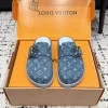 LV Slides Blue-Gray B70202609111849