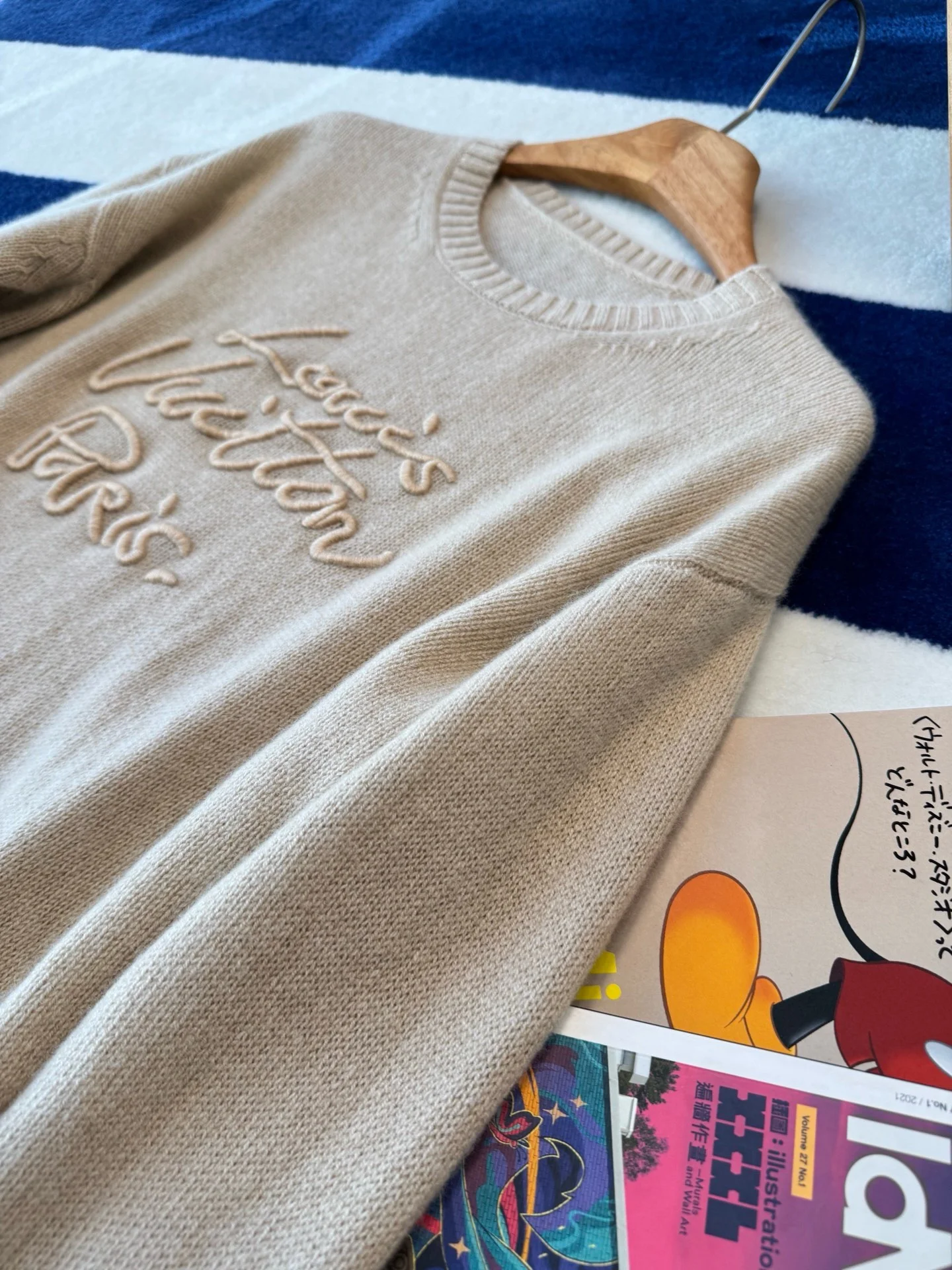 LV Sweaters Beige S-M-L D65202609060044 - Image 8