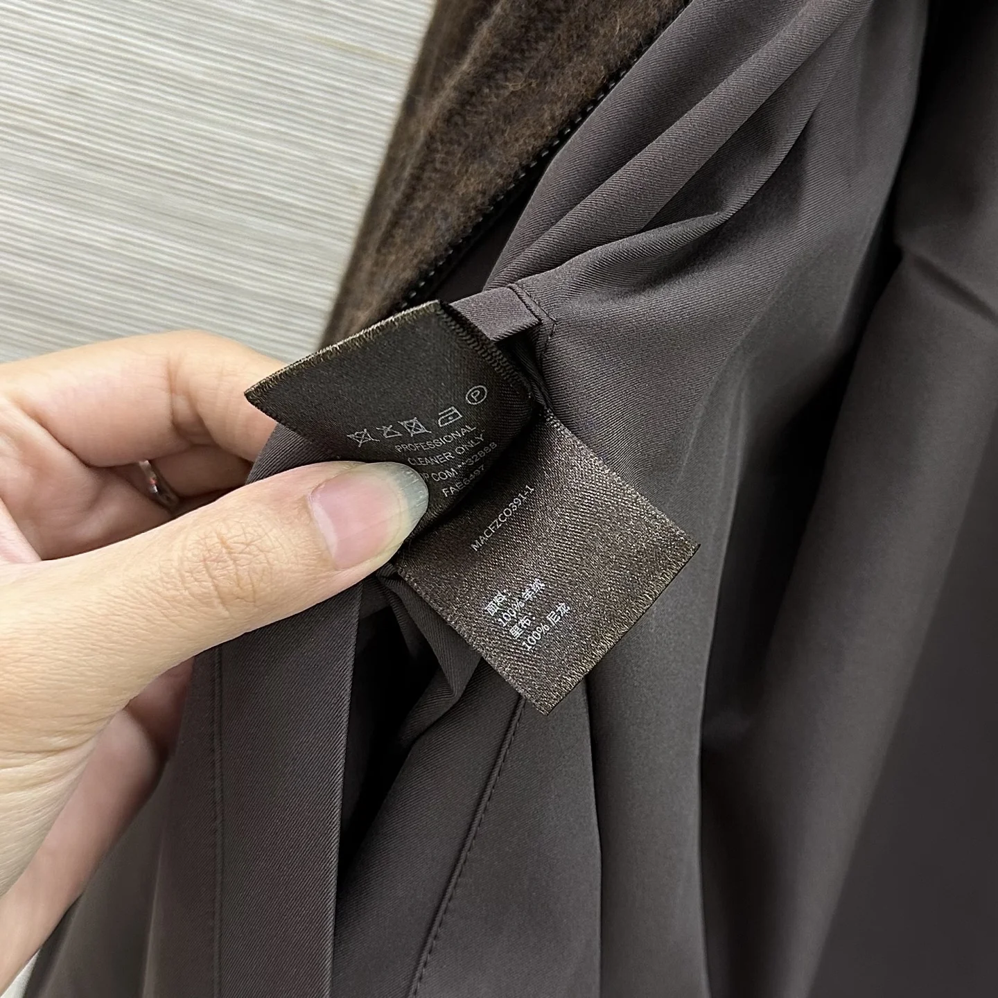LV Sweaters Cashmere Brown S-L C15202609061210 - Image 8