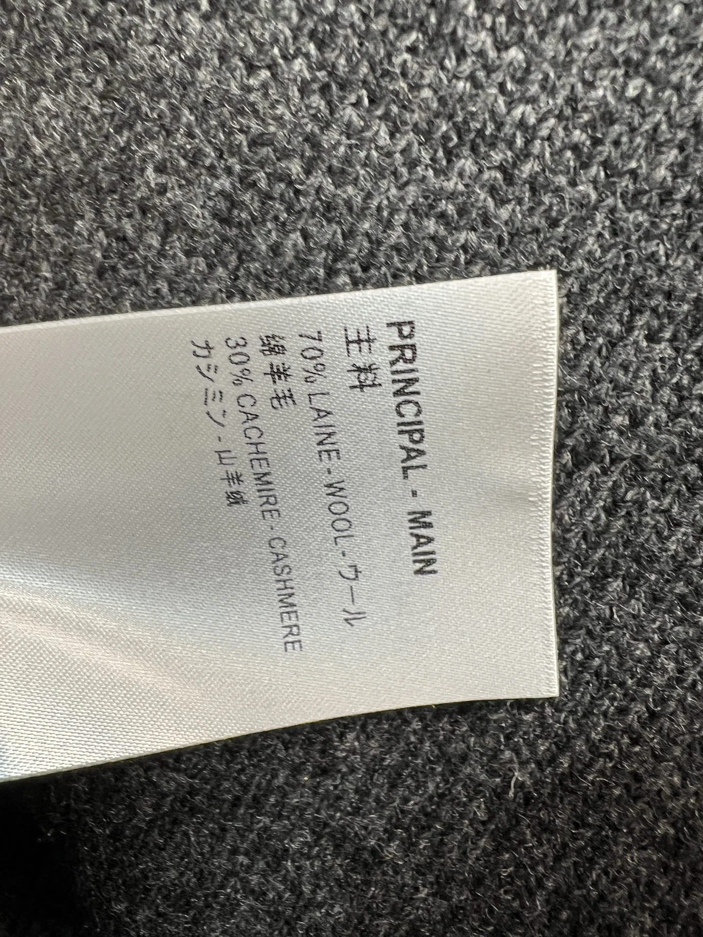 LV Sweaters Dark Gray-Navy Blue S-L B00202609060009 - Image 9