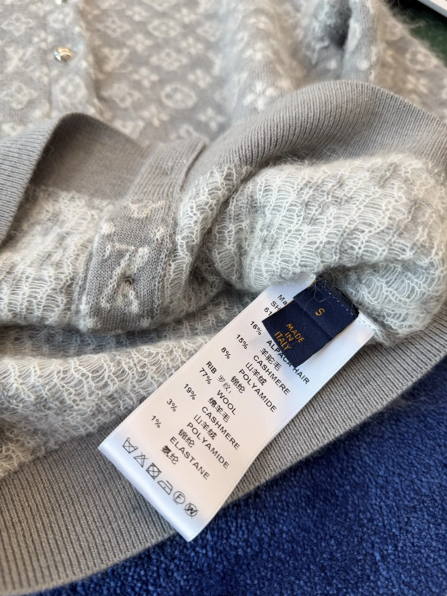 LV Sweaters Jacquard Knit Grey-White S-M-L D25202609060033 - Image 5