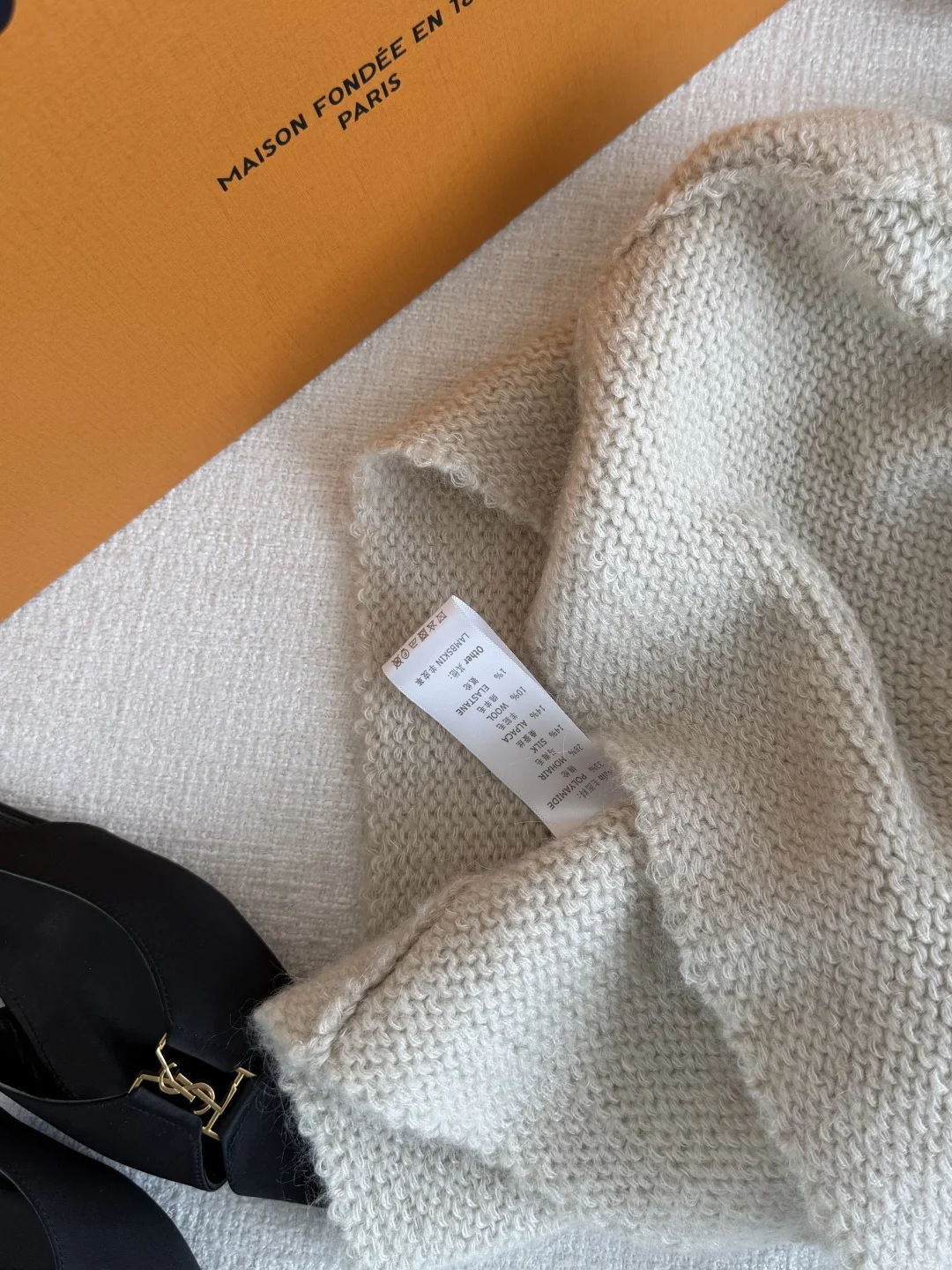 LV Sweaters Mohair Beige-Burgundy S-L C45202609061986 - Image 7