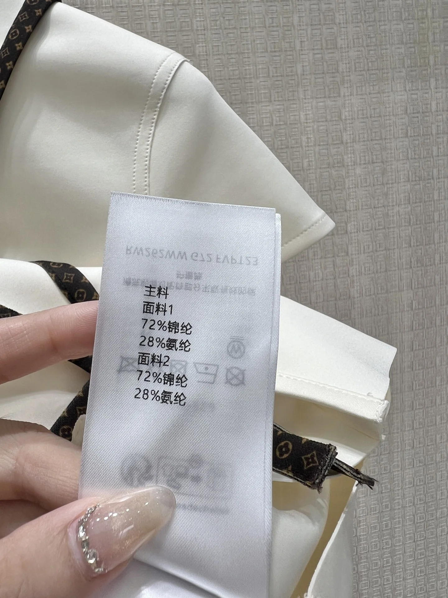 LV T-shirts White-Black S-L B85202609061813 - Image 9