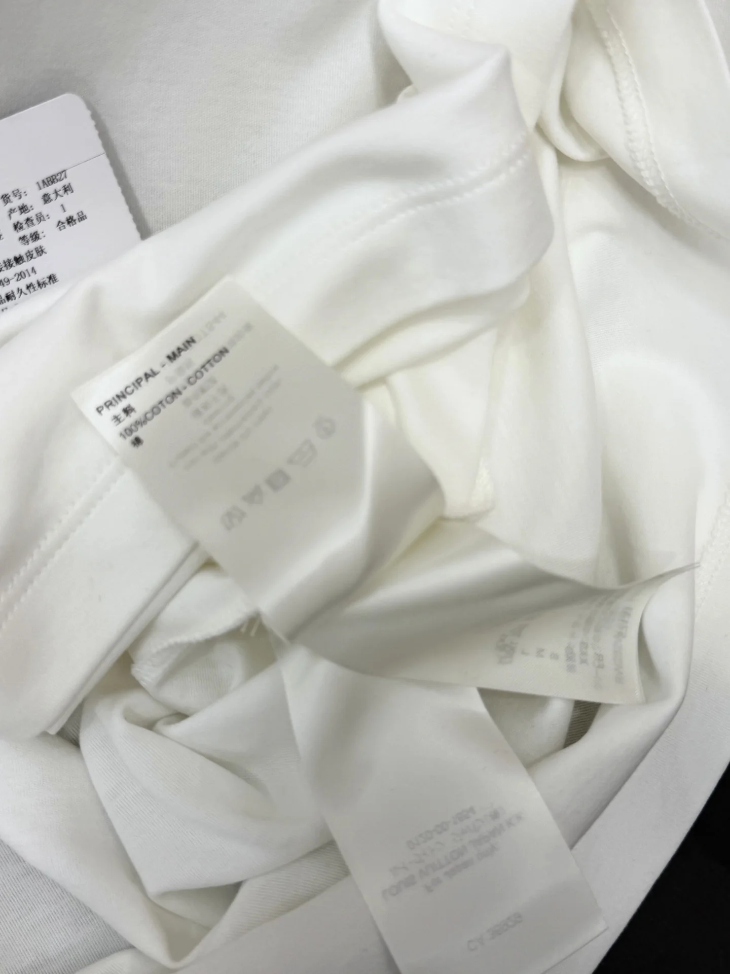 LV T-shirts White-Gold S-L B15202609060294 - Image 6