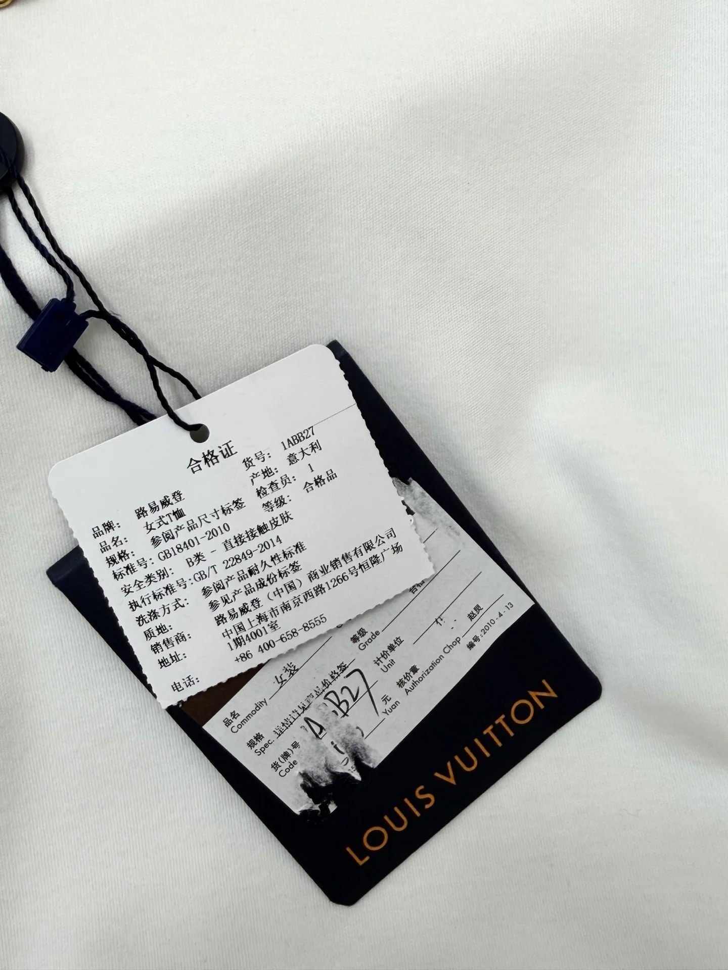 LV T-shirts White-Gold S-L B15202609060294 - Image 7