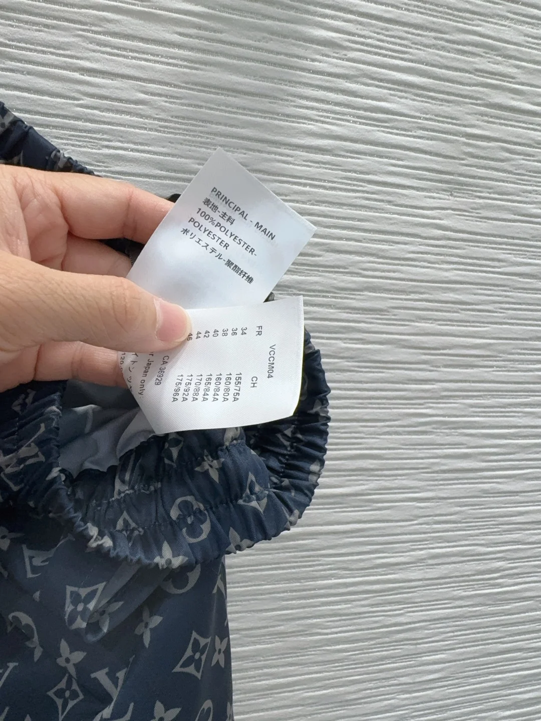 LV Trousers Blue-Gray S M L B45202609061890 - Image 7