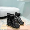 MIU MIU Boots Fleece Black-White EU35-40 C40202609110242