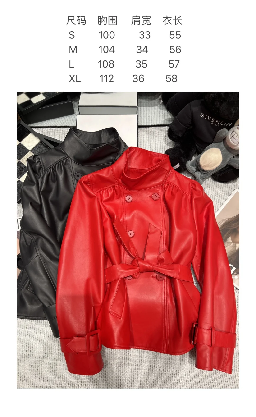 MIU MIU Jackets Leather Red S-XL I00202609060333 - Image 8