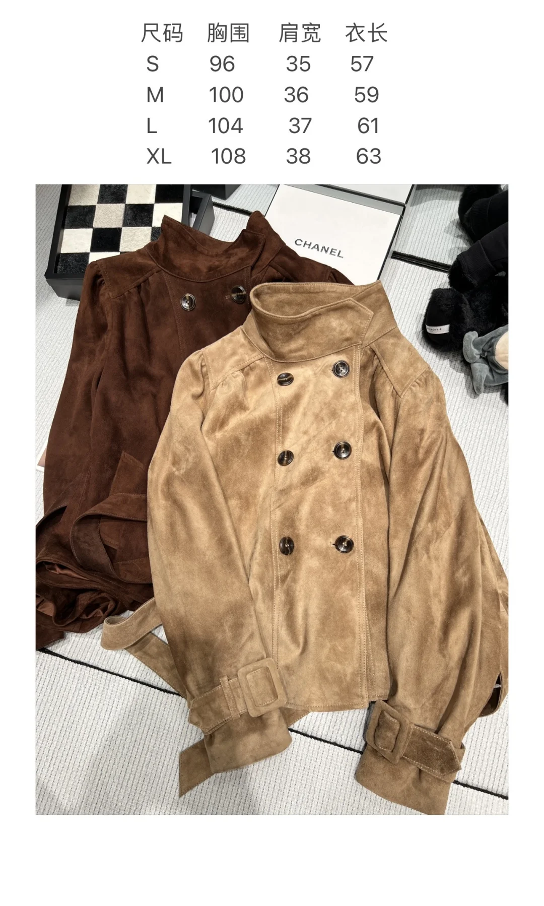 MIU MIU Jackets Suede Brown S-XL A120202609061885 - Image 8