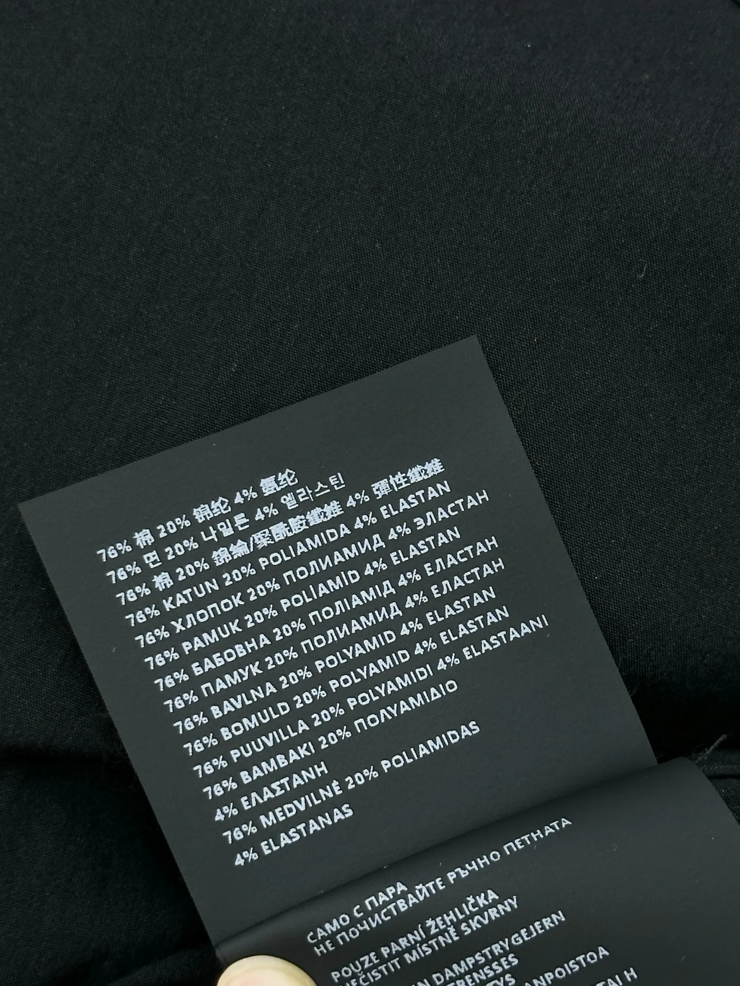 MIU MIU Shirts Cotton Blend Black S-L B65202609060786 - Image 8