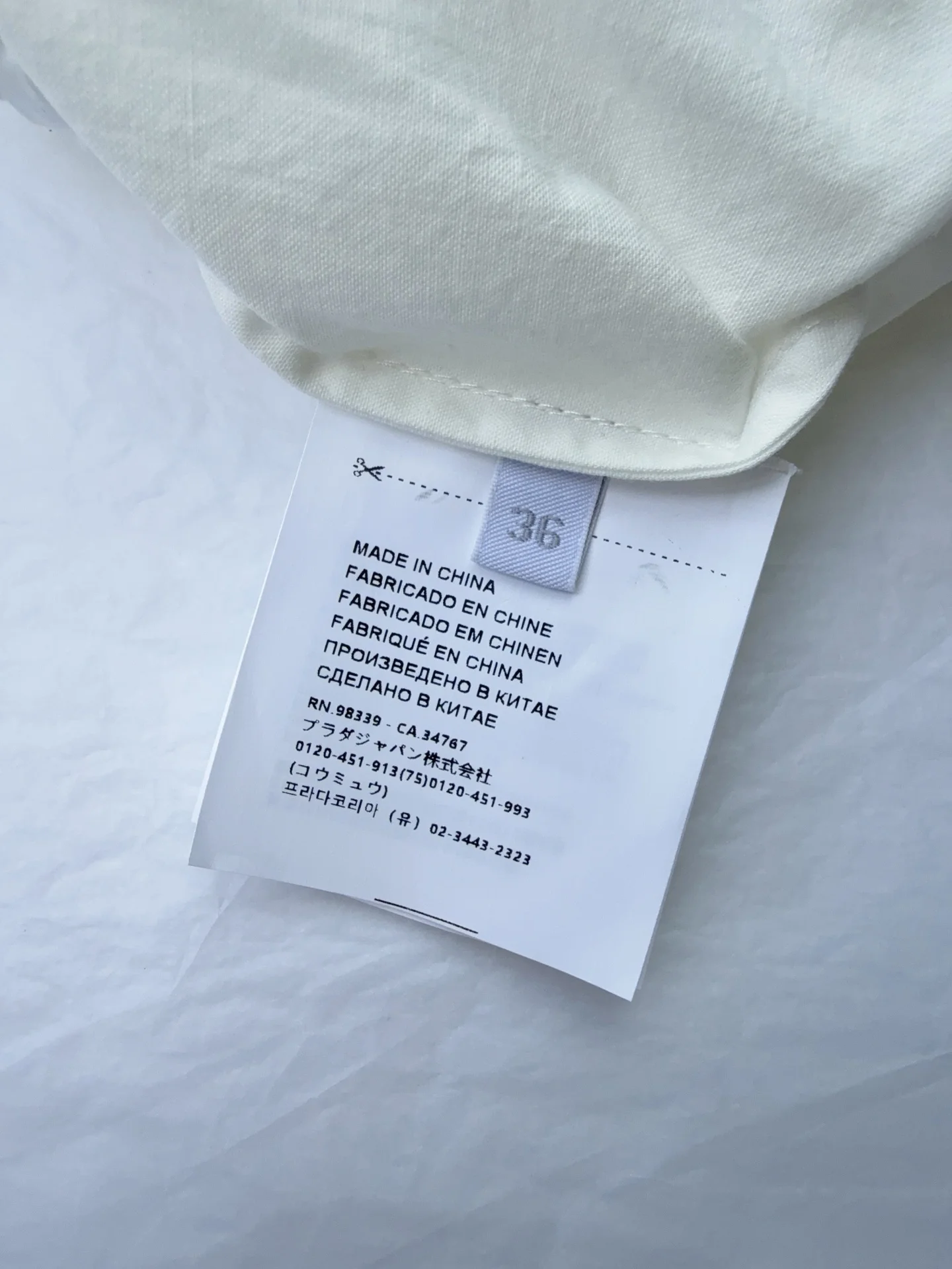 MIU MIU Shirts Cotton White S-L B60202609062858 - Image 8