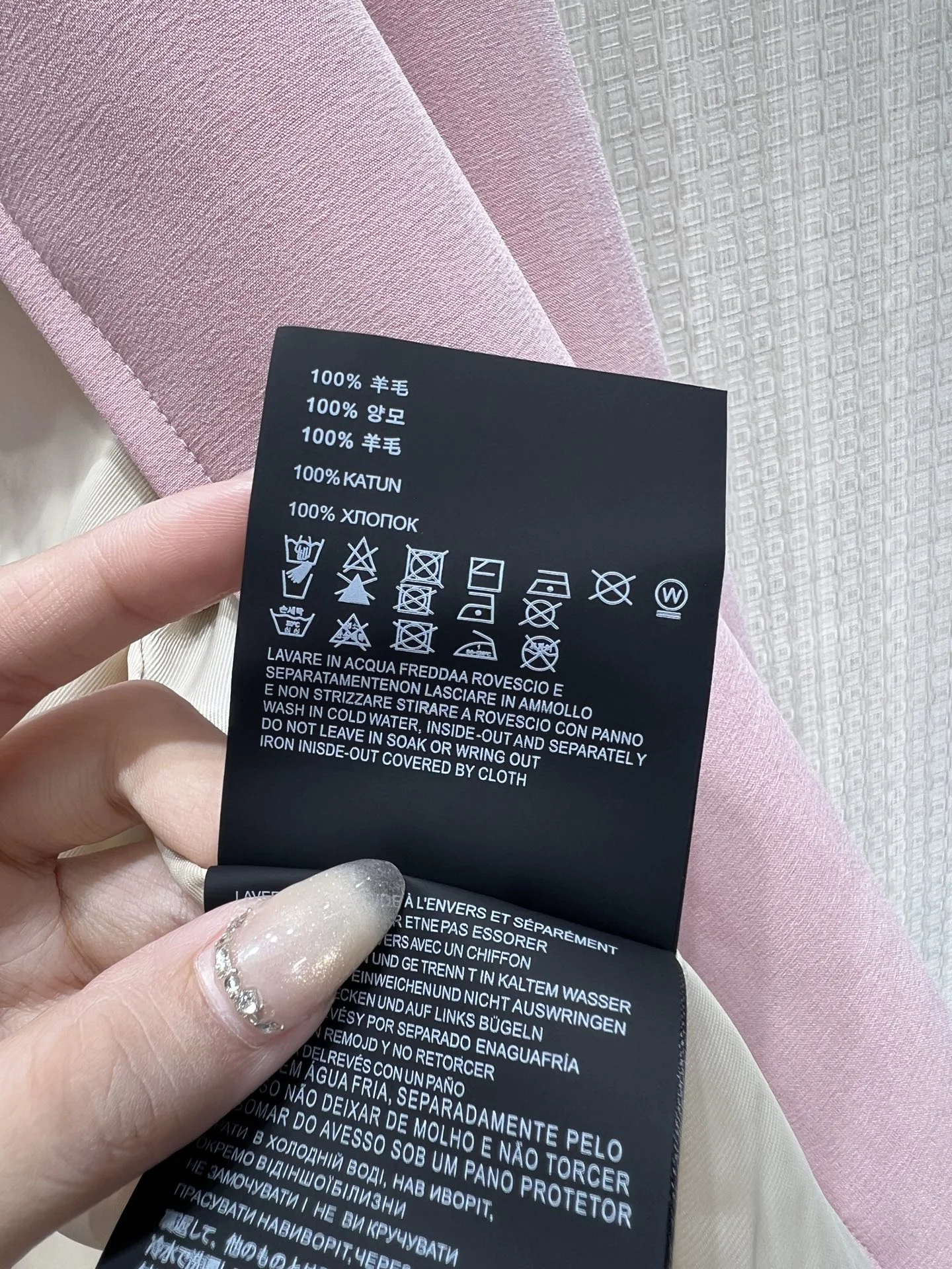 MIU MIU Suits Pink 36-40 B75202609061840 - Image 9