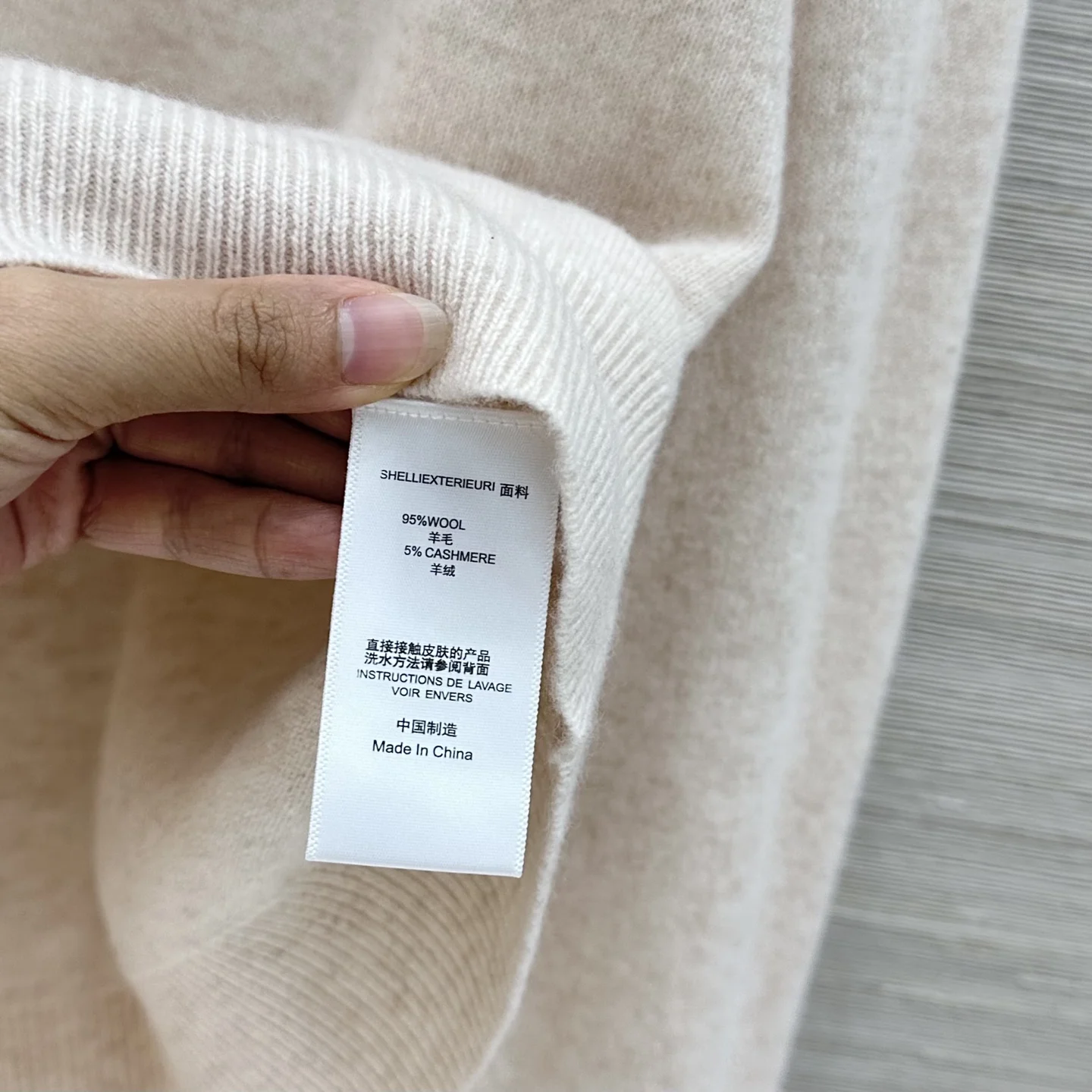 MIU MIU Sweaters Cashmere Wool Beige-Brown M B55202609062032 - Image 7