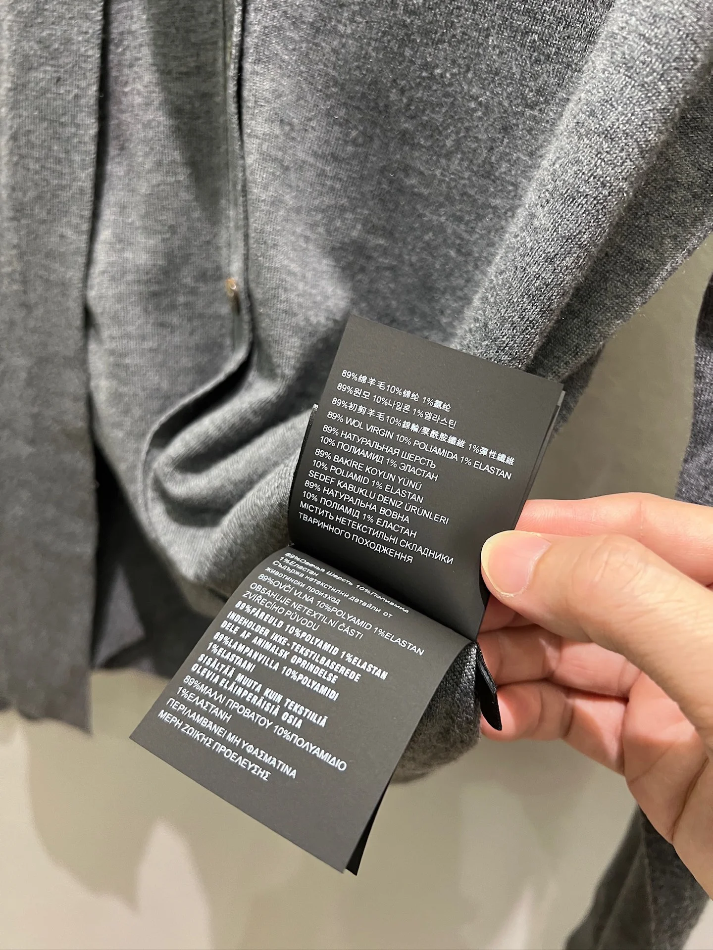 MIU MIU Sweaters Gray S-L B50202609061682 - Image 7