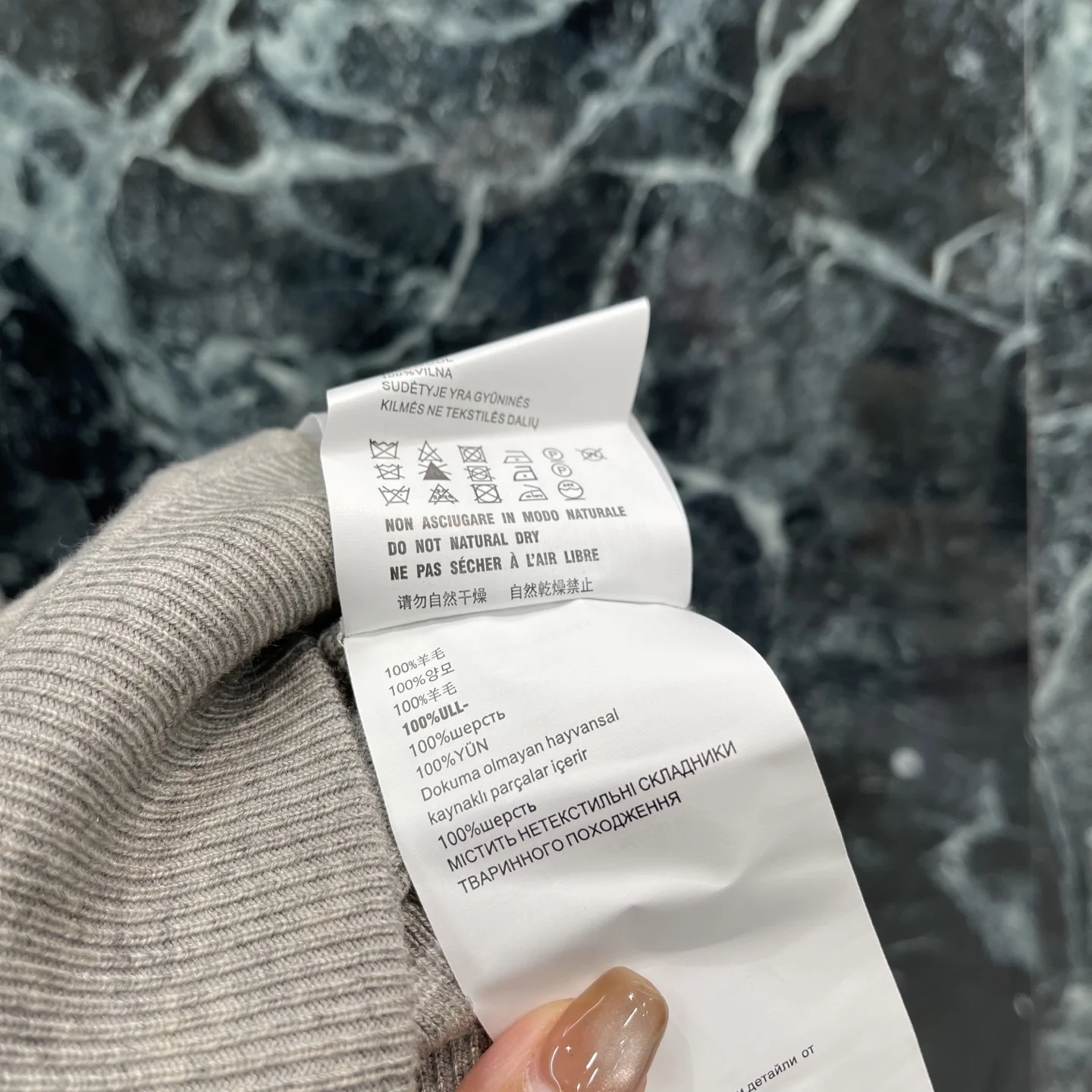 MIU MIU Sweaters Knit Fabric Grey-White S-M-L B80202609061642 - Image 7
