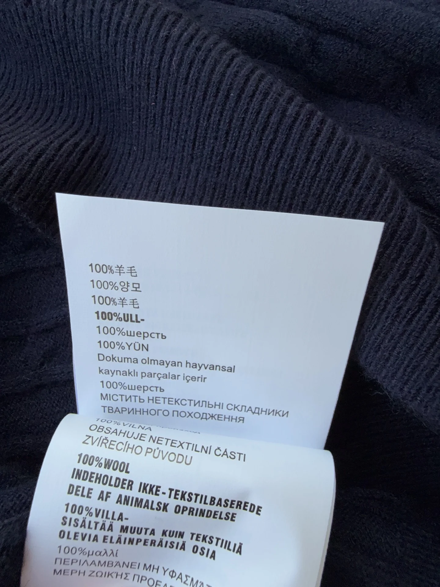MIU MIU Sweaters Navy-Blue S-L B60202609062849 - Image 9