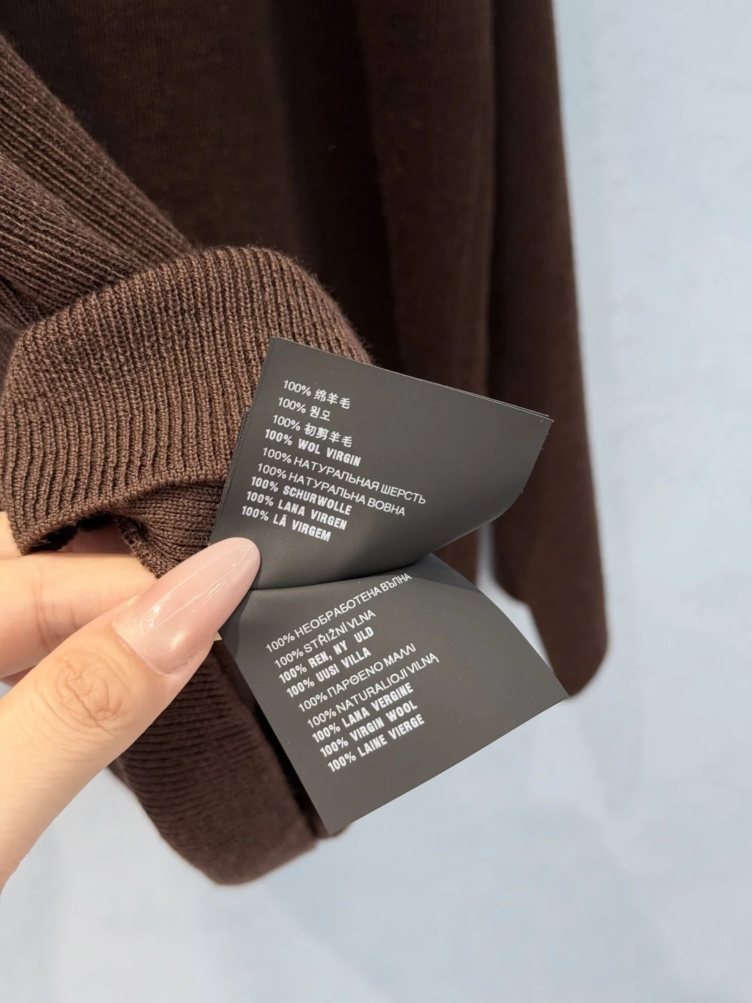MIU MIU Sweaters Wool Brown-Green S-L C80202609062282 - Image 9