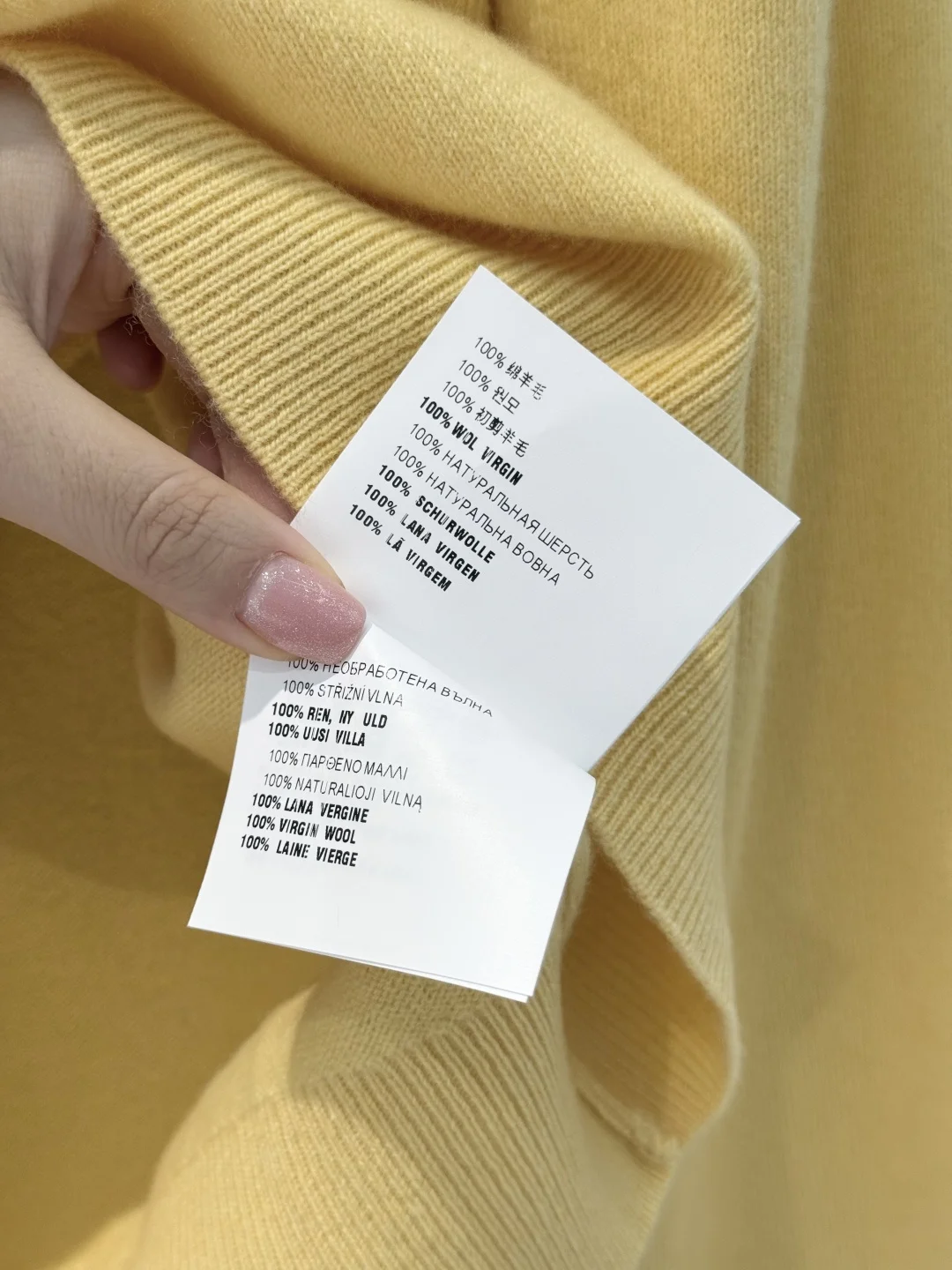 MIU MIU Sweaters Wool Yellow S-L B40202609060377 - Image 9