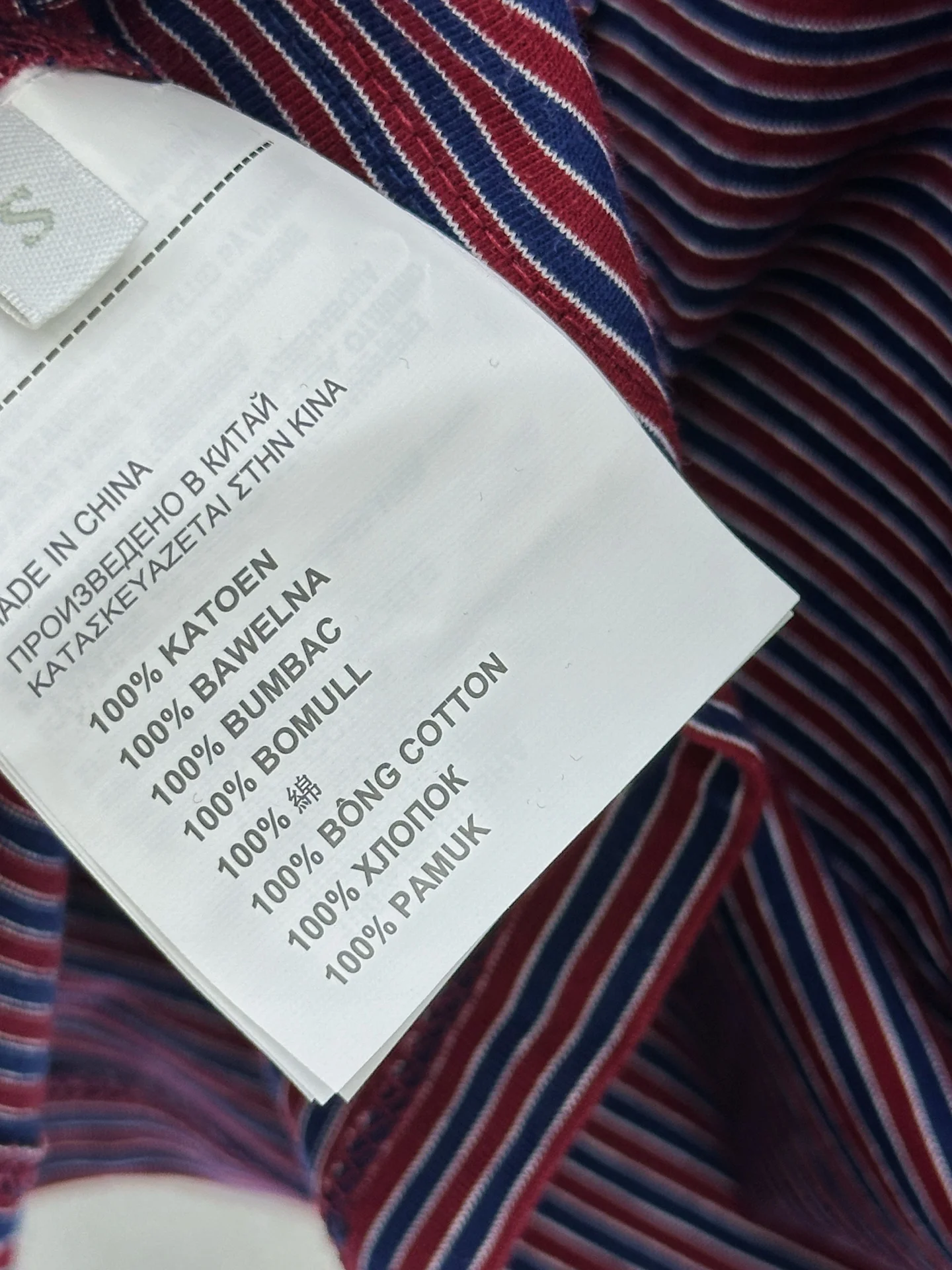 MIU MIU T-shirts Nylon Blend Purple-Navy S-L B05202609061342 - Image 9