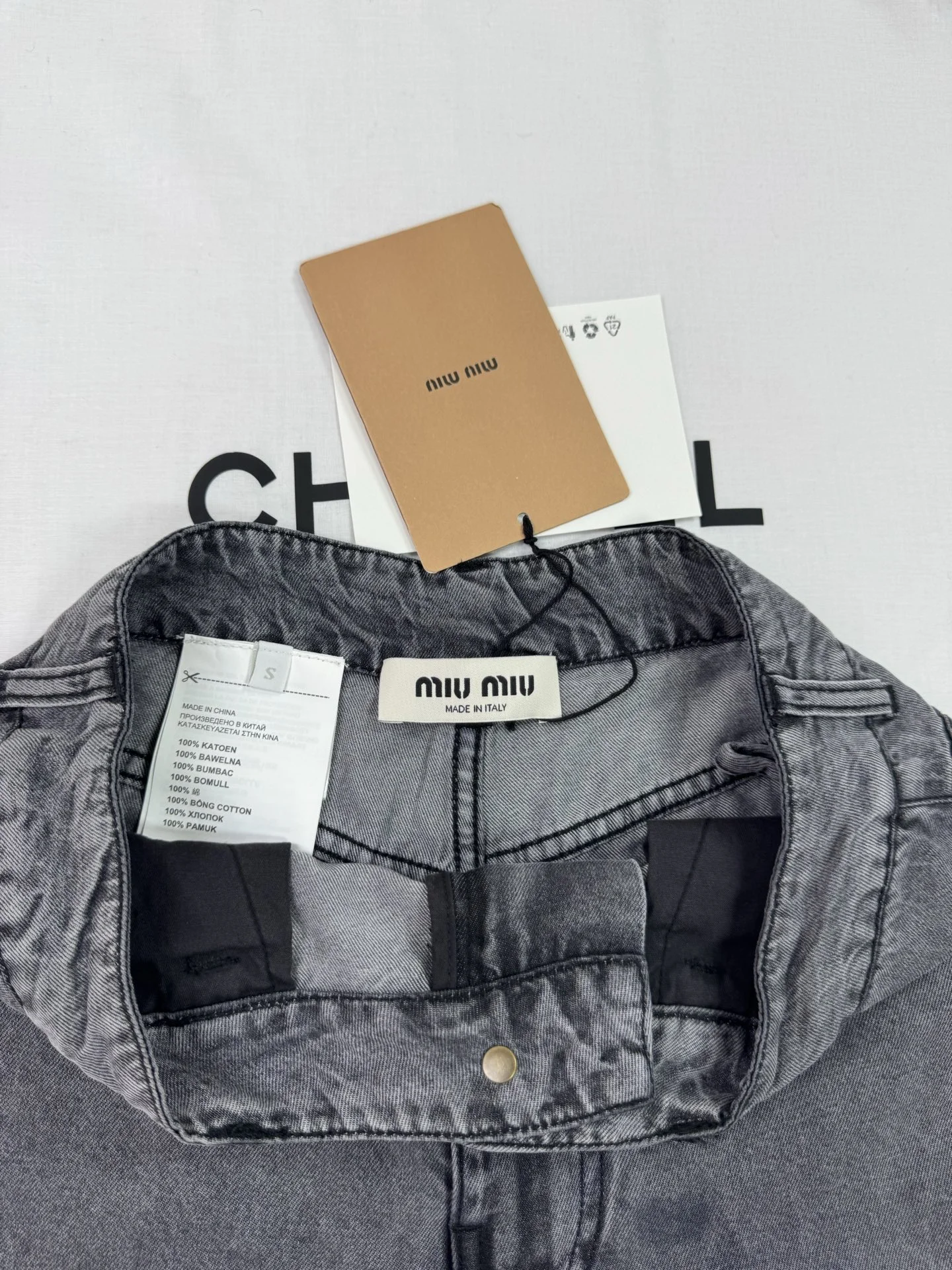 MIU MIU Trousers Grey S-L B75202609061756 - Image 6