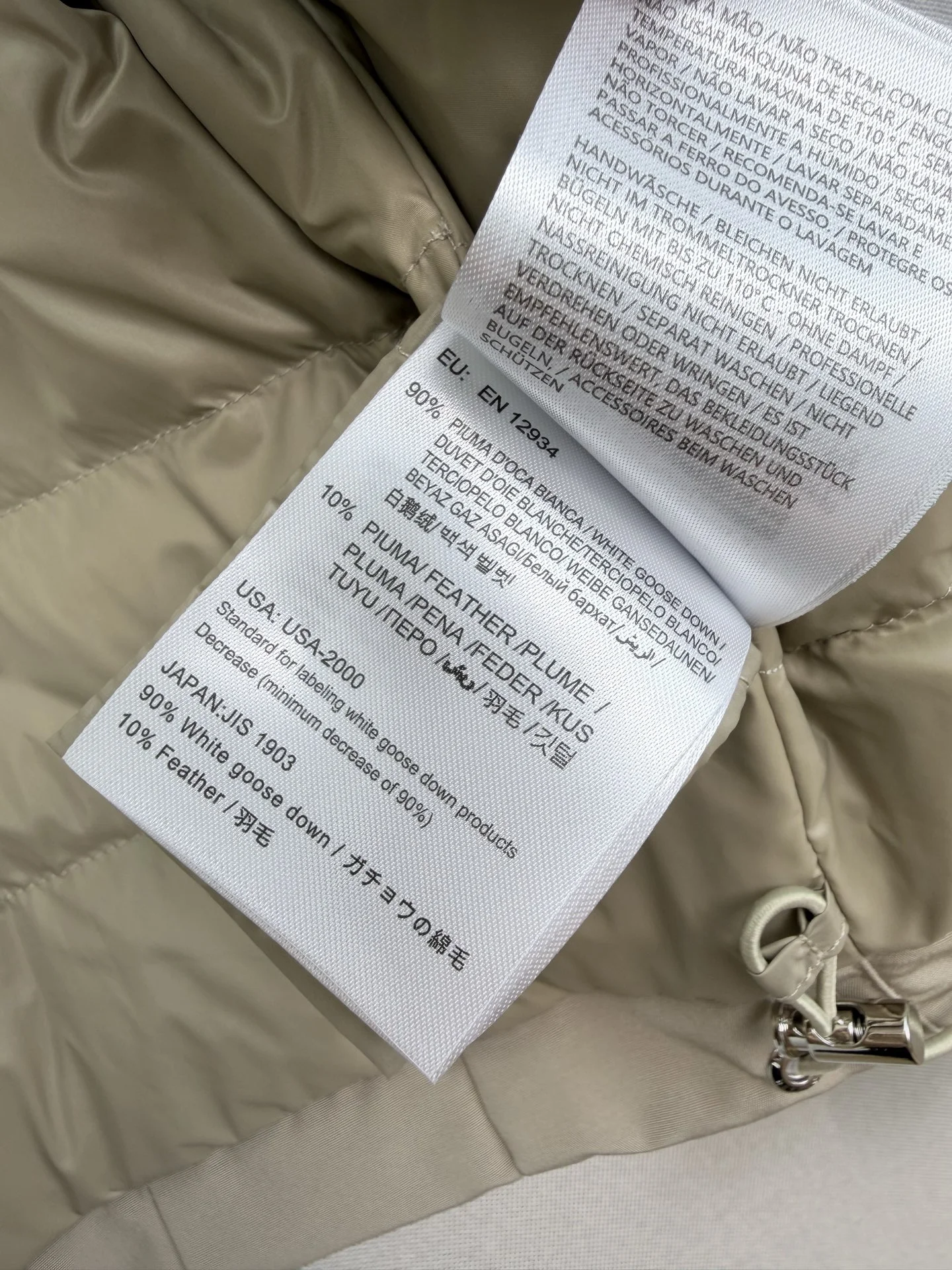 MONCLER Jackets Beige S-L E20202609061951 - Image 9