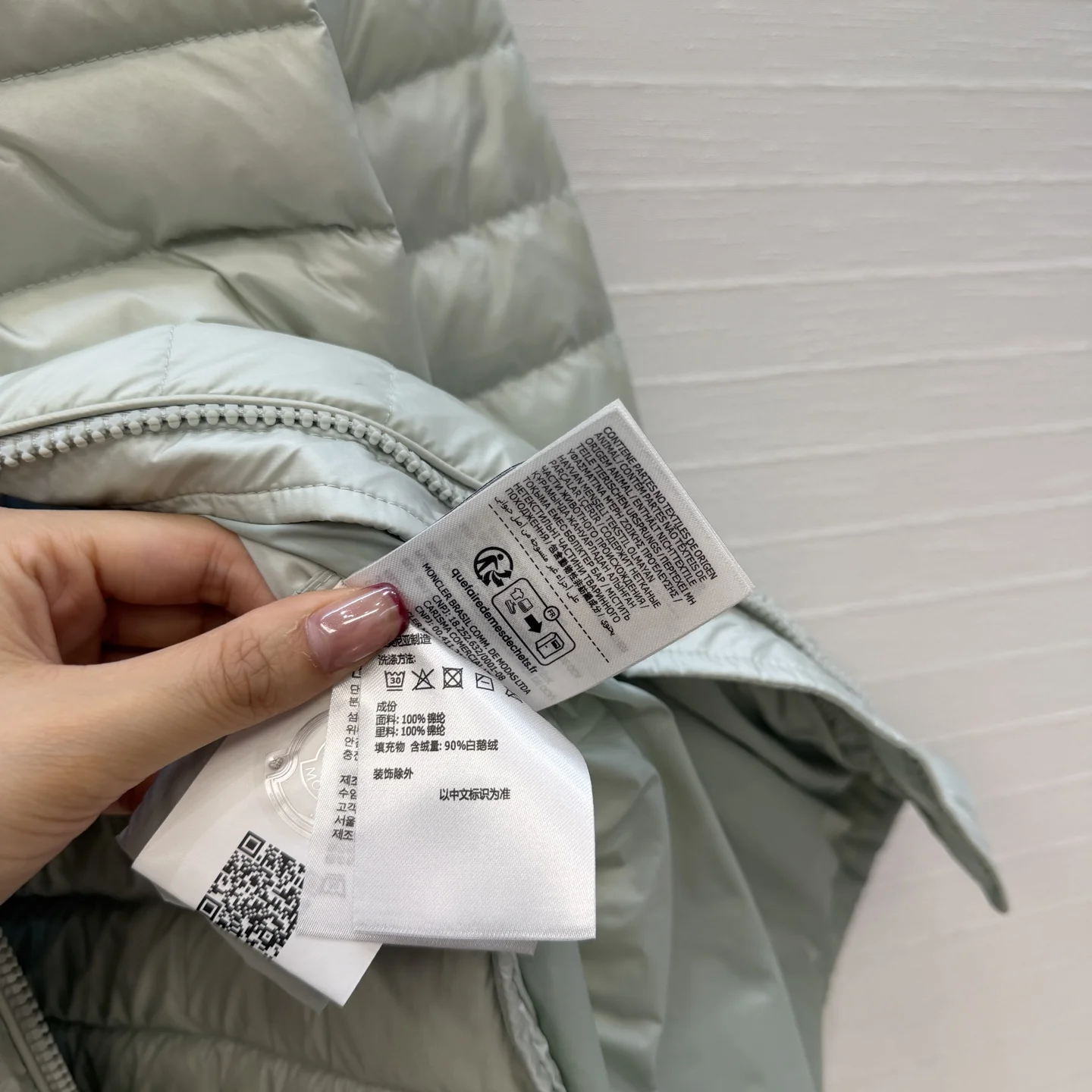MONCLER Jackets Mintgreen S-L E10202609061301 - Image 8