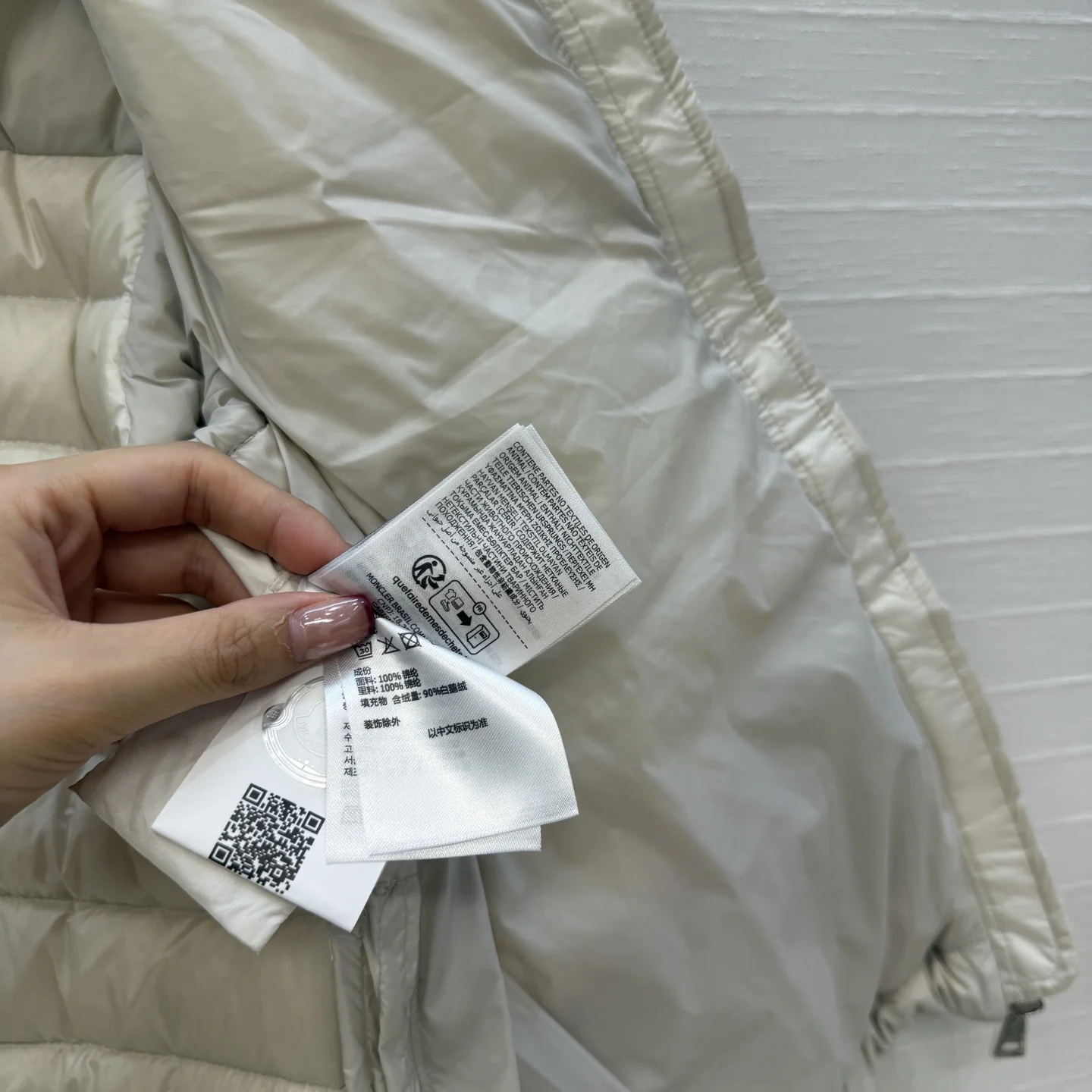 MONCLER Jackets White Duck Down White 1 E10202609061300 - Image 8