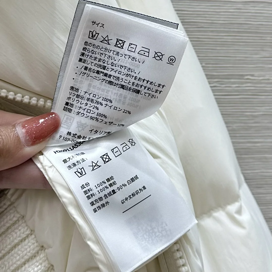 MONCLER Jackets White S-M-L E55202609061203 - Image 8