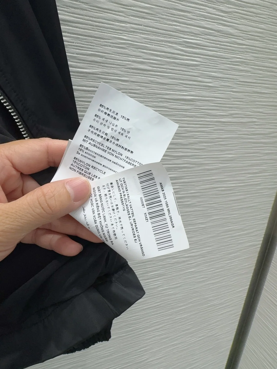 PRADA Jackets Black S-L C15202609061910 - Image 8