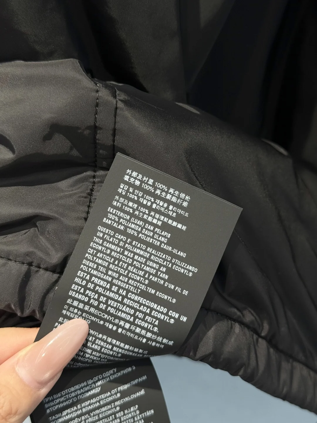 PRADA Jackets Black S-L D30202609060384 - Image 9