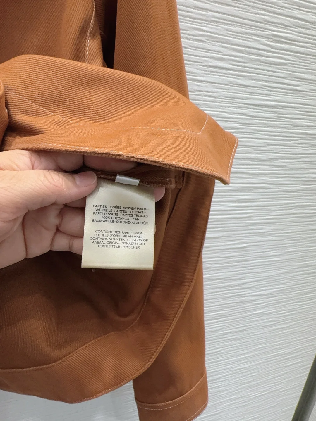 PRADA Jackets Brown S-XL C15202609062927 - Image 7