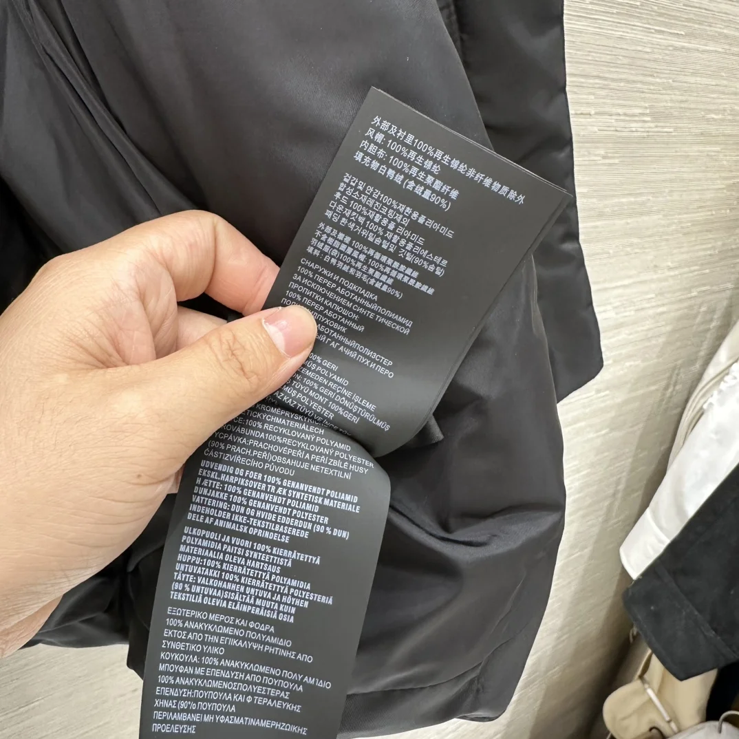 PRADA Jackets Nylon Down Black S-L F15202609061197 - Image 7