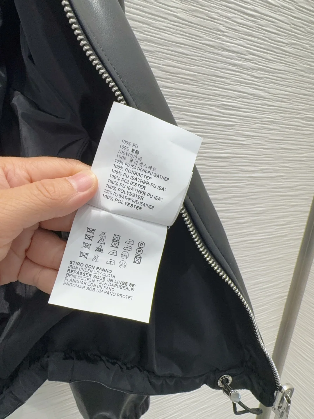 PRADA Jackets PU Leather Black S-L B95202609060824 - Image 8
