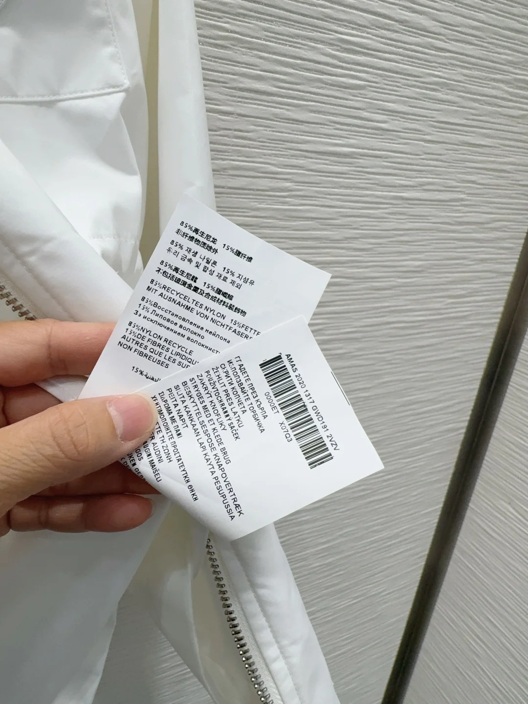 PRADA Jackets White S-L C25202609061900 - Image 7