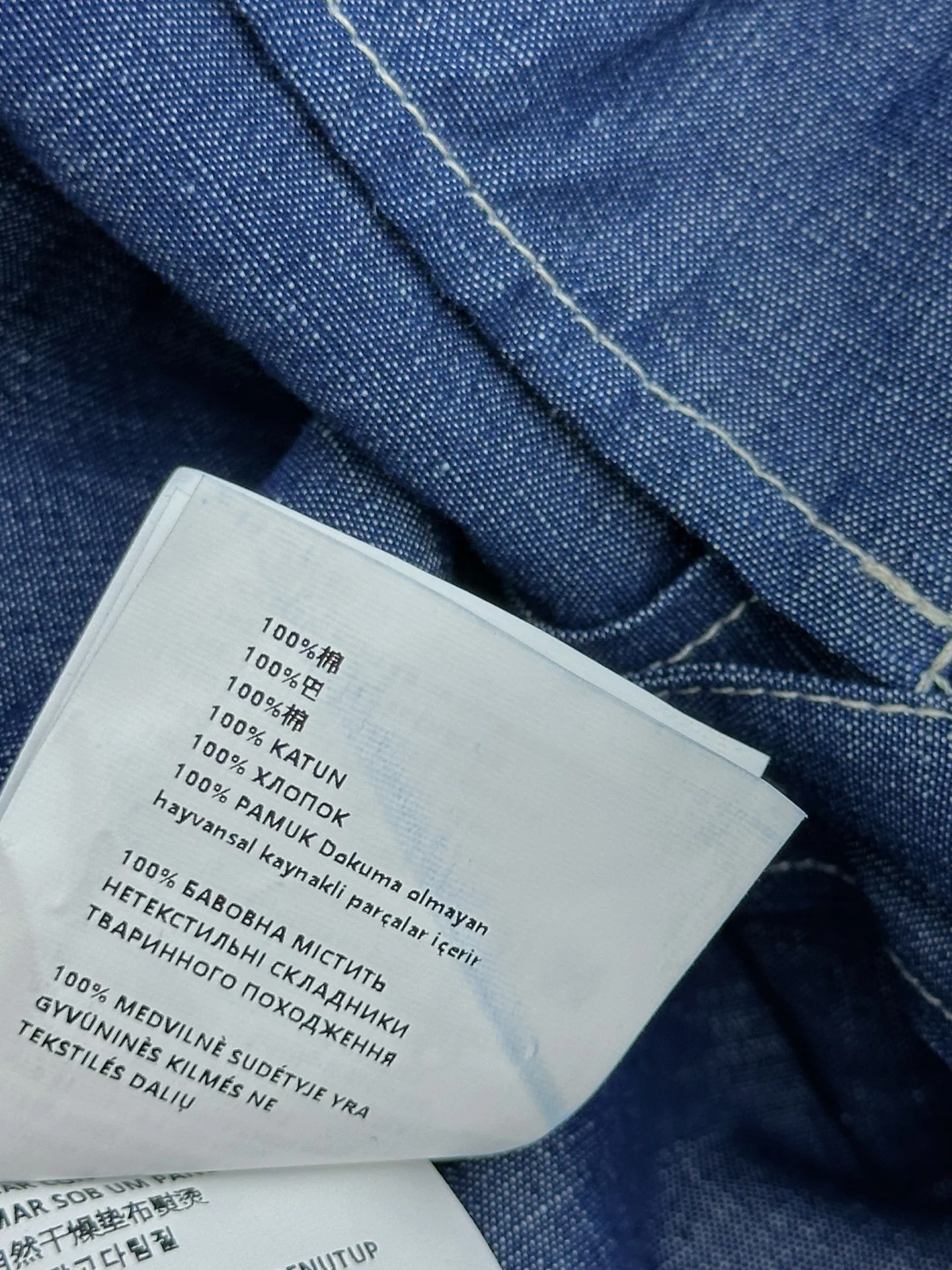 PRADA Shirts Denim Blue S-M-L D75202609062843 - Image 9