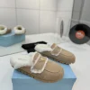 PRADA Slippers Suede Wool Beige-White EU35-42 B60202609110654