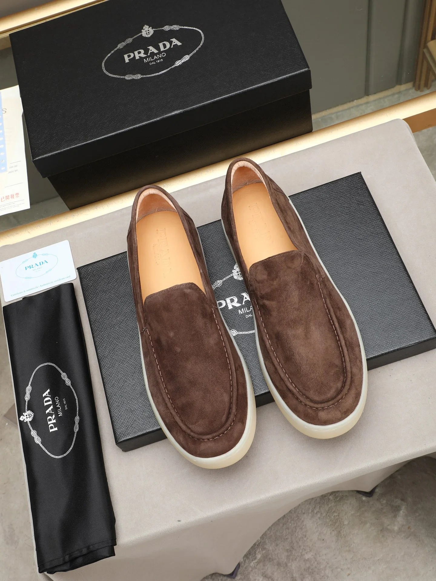 PRADA Sneakers Leather Brown-Cream EU38-44 B20202609112035 - Image 6
