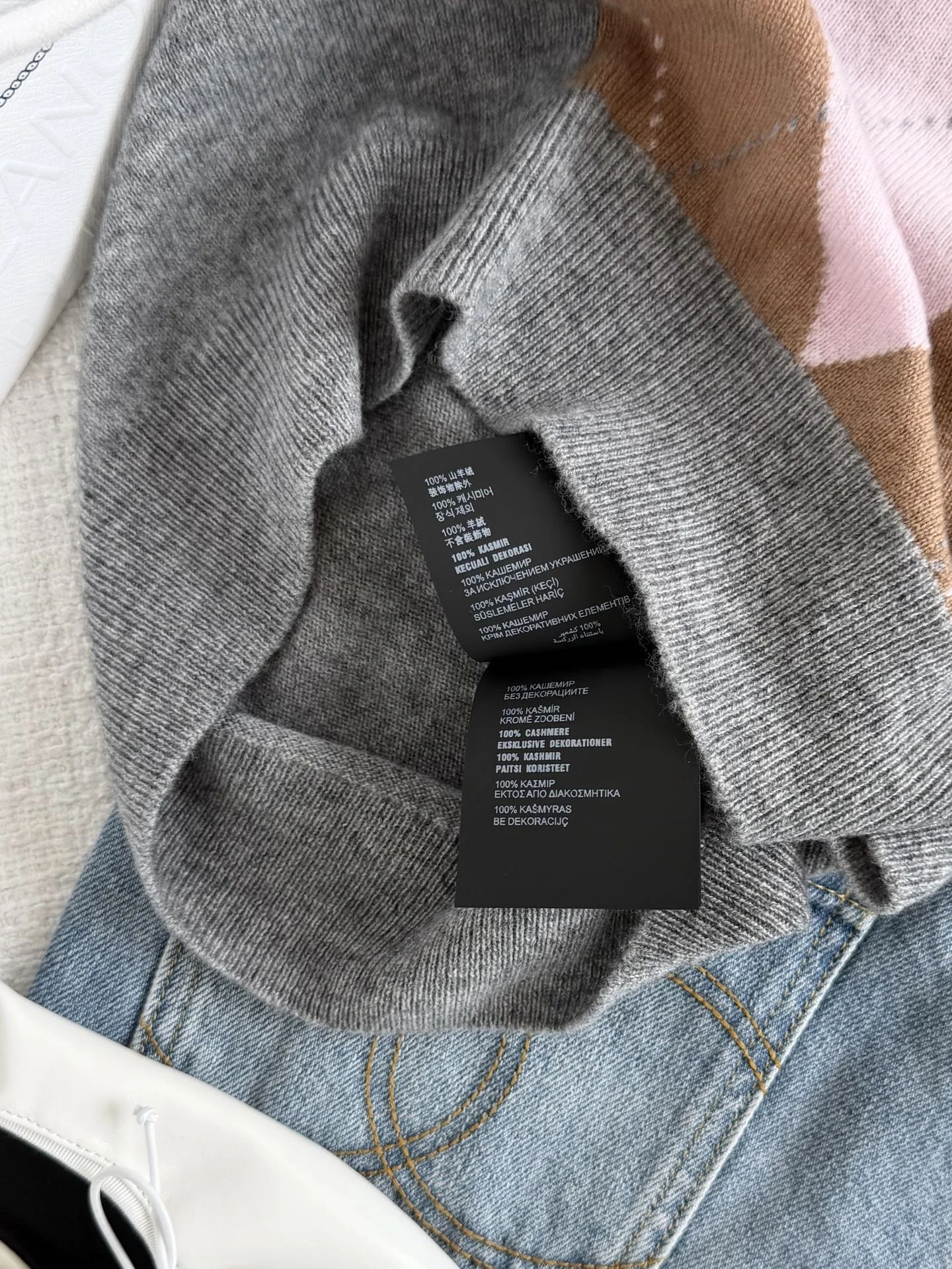 PRADA Sweaters Cashmere Grey-Pink-Brown S-L C00202609063616 - Image 7
