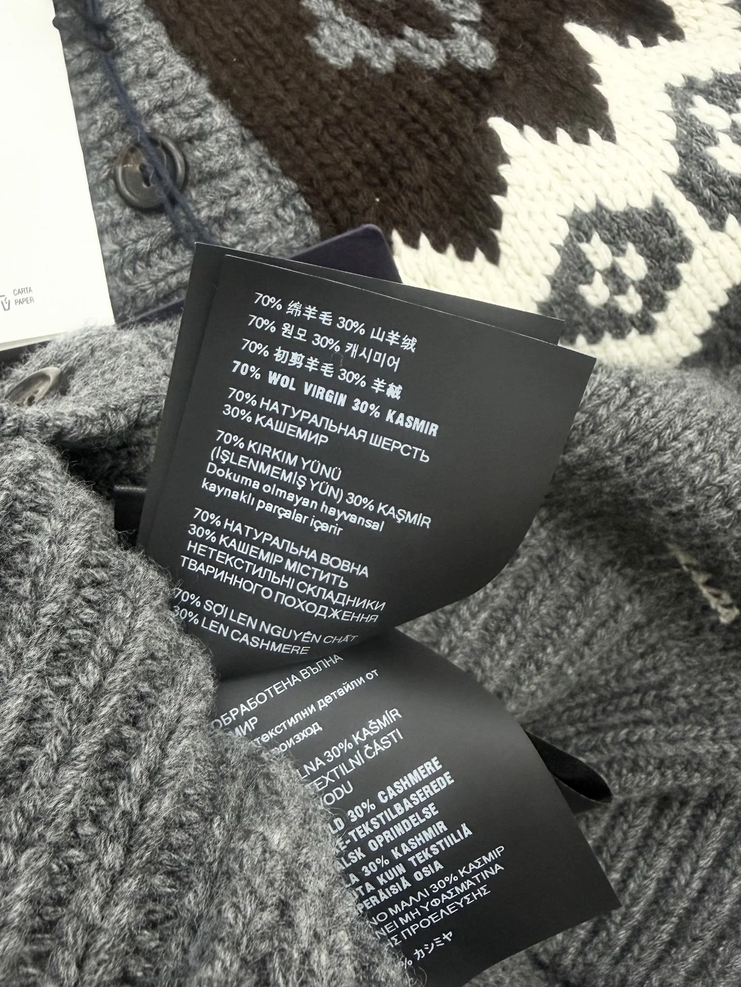 PRADA Sweaters Grey-Brown-White S-L D85202609061007 - Image 8