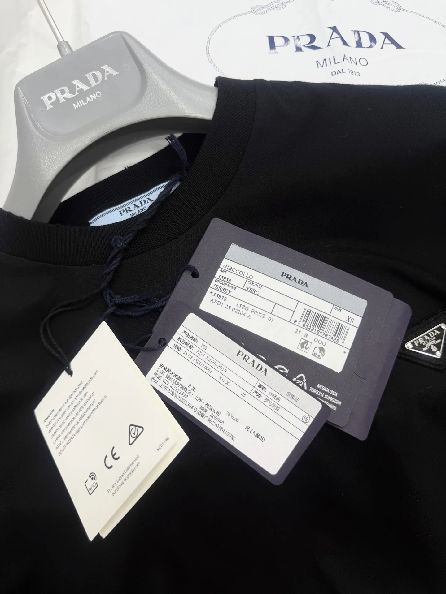 PRADA T-shirts Black S-L A95202609063625 - Image 7