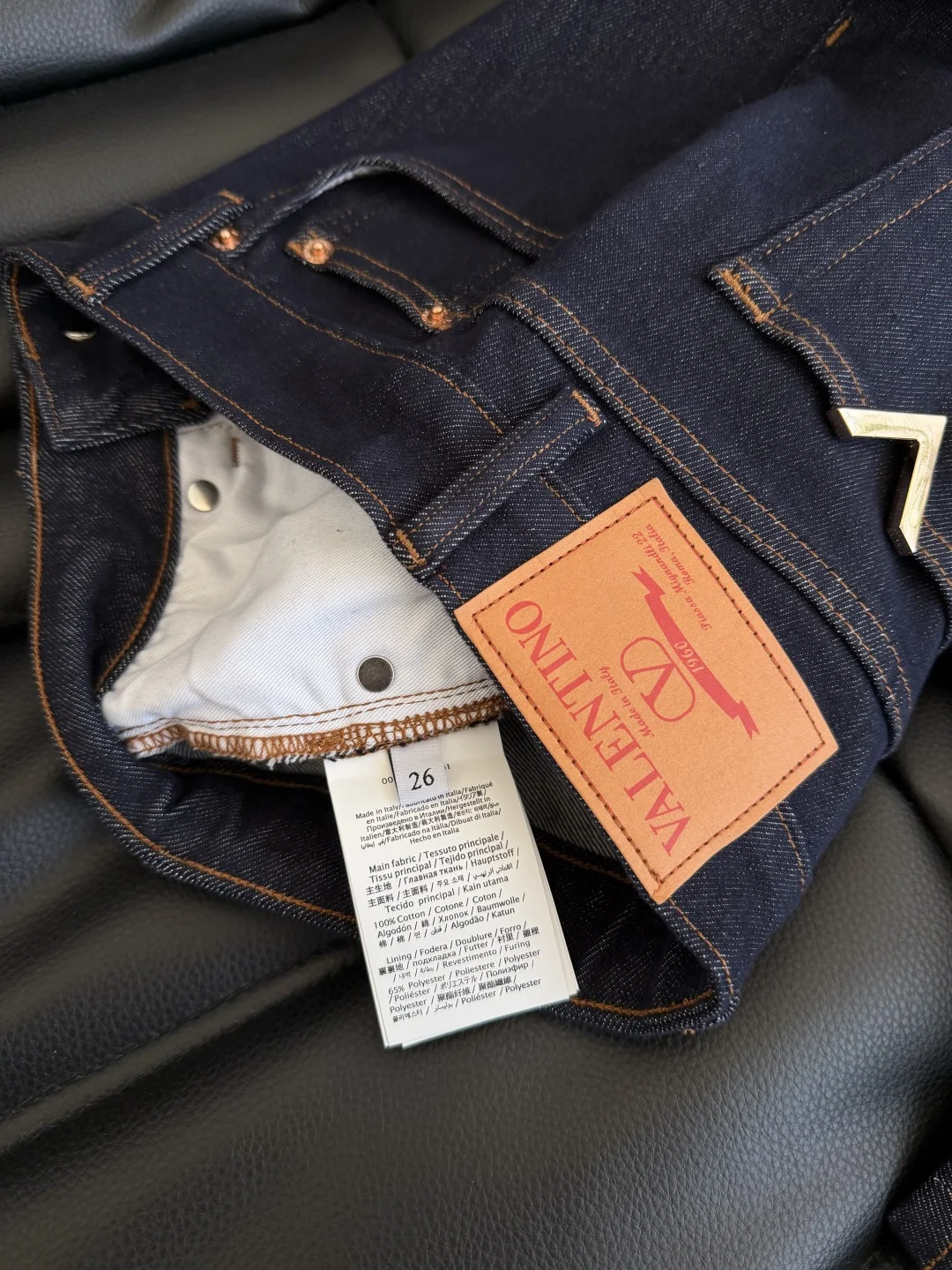 PRADA Trousers Stretch Denim Dark Blue S-L B35202609063056 - Image 8