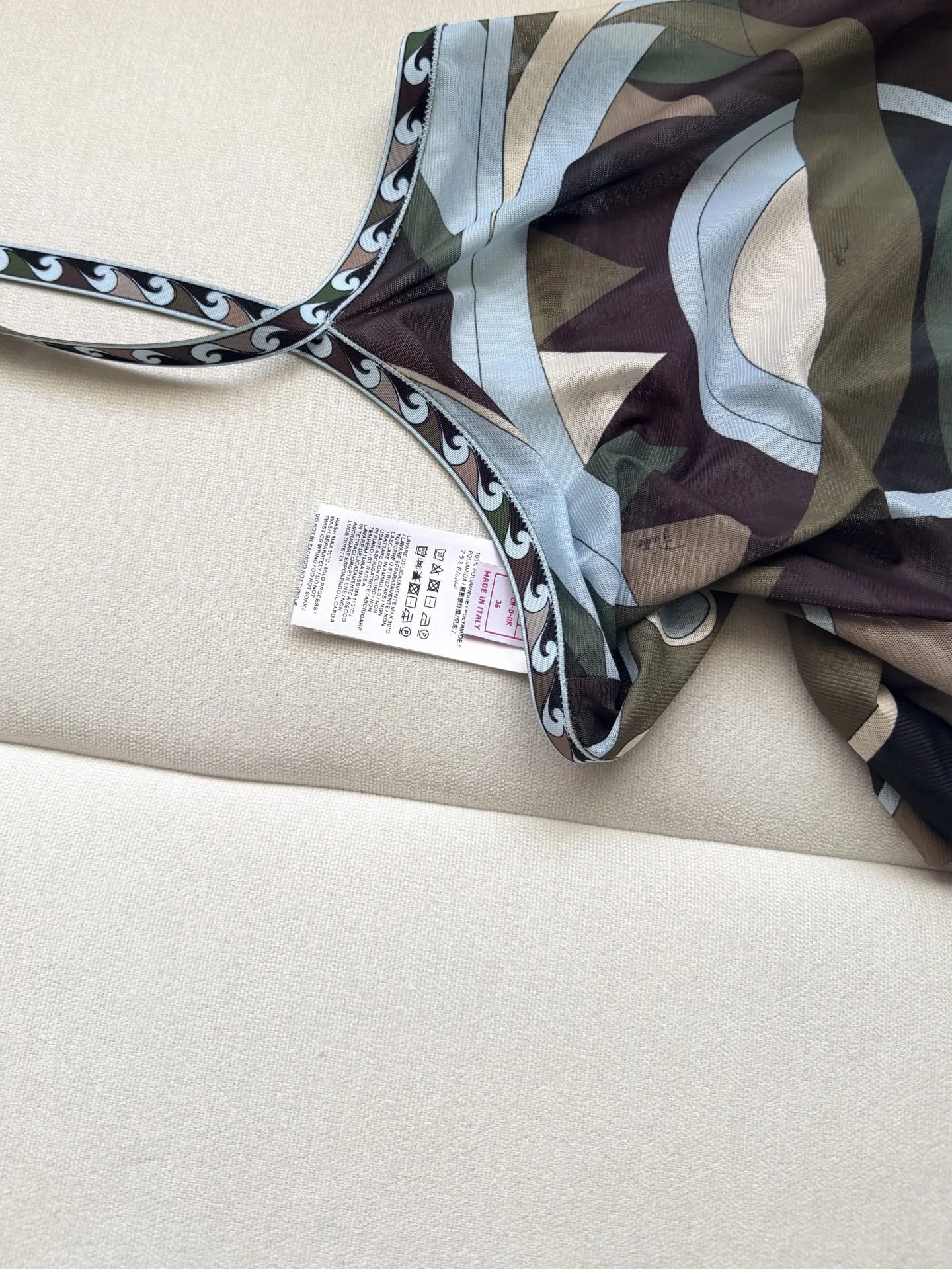 PUCCI T-shirts Tulle Brown-Blue-Green 36-42 B45202609060957 - Image 8