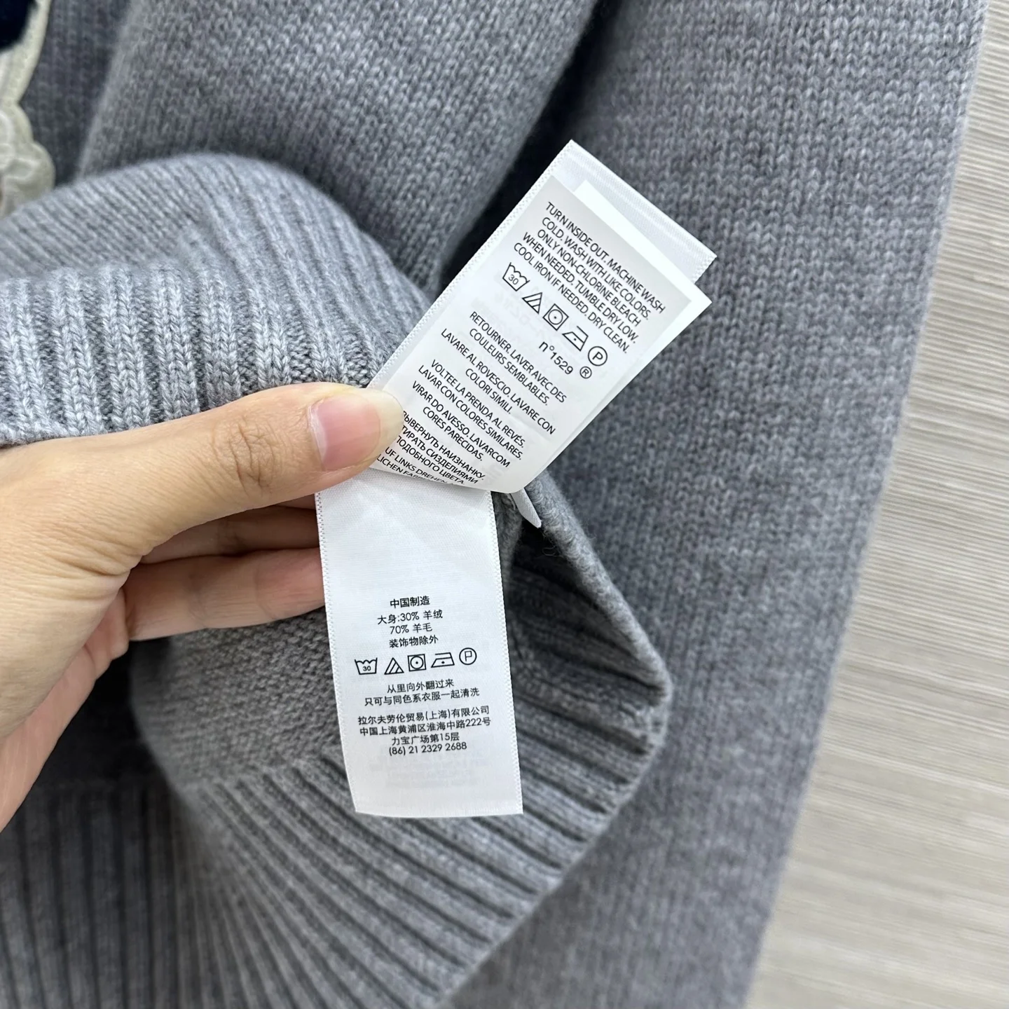 RALPH LAUREN Sweaters Cotton Yarn Grey M B45202609061179 - Image 7