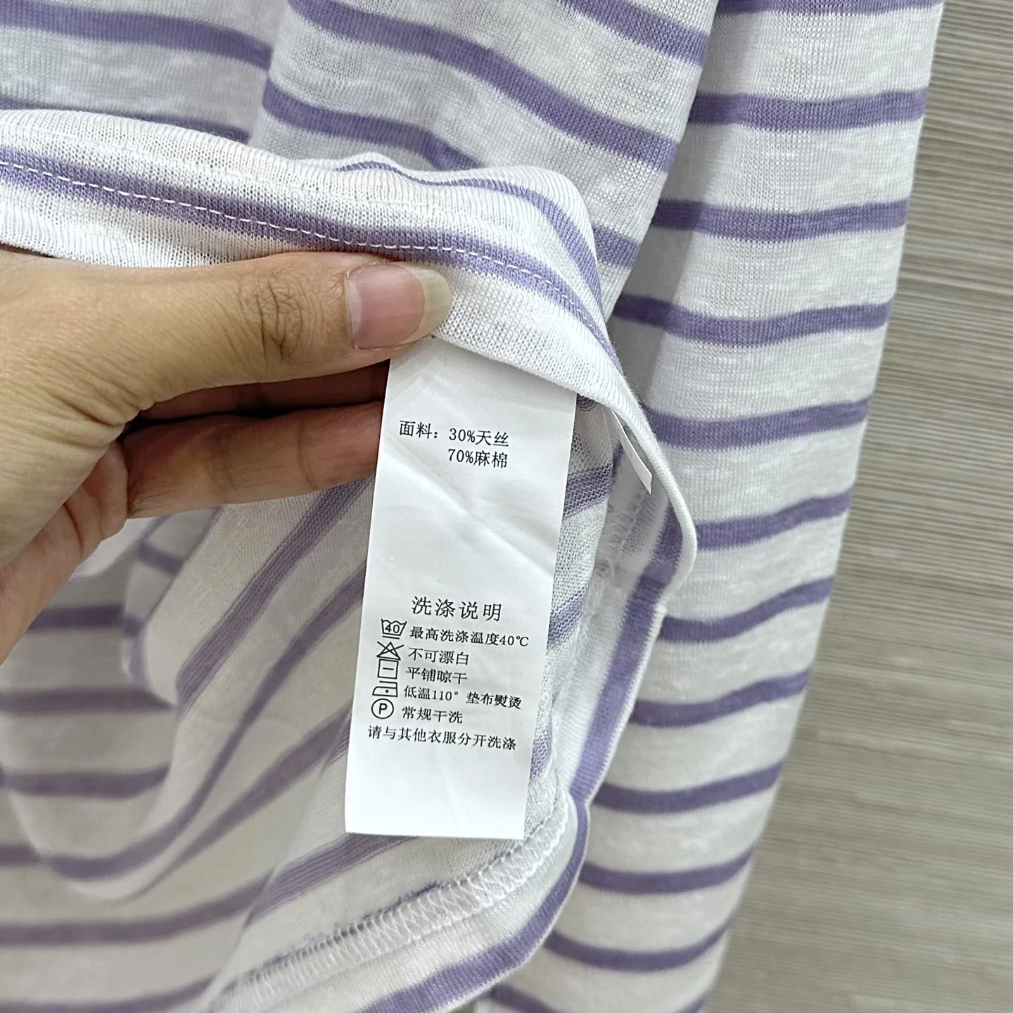 RALPH LAUREN T-shirts Linen Cotton White-Purple S-L A65202609062062 - Image 8