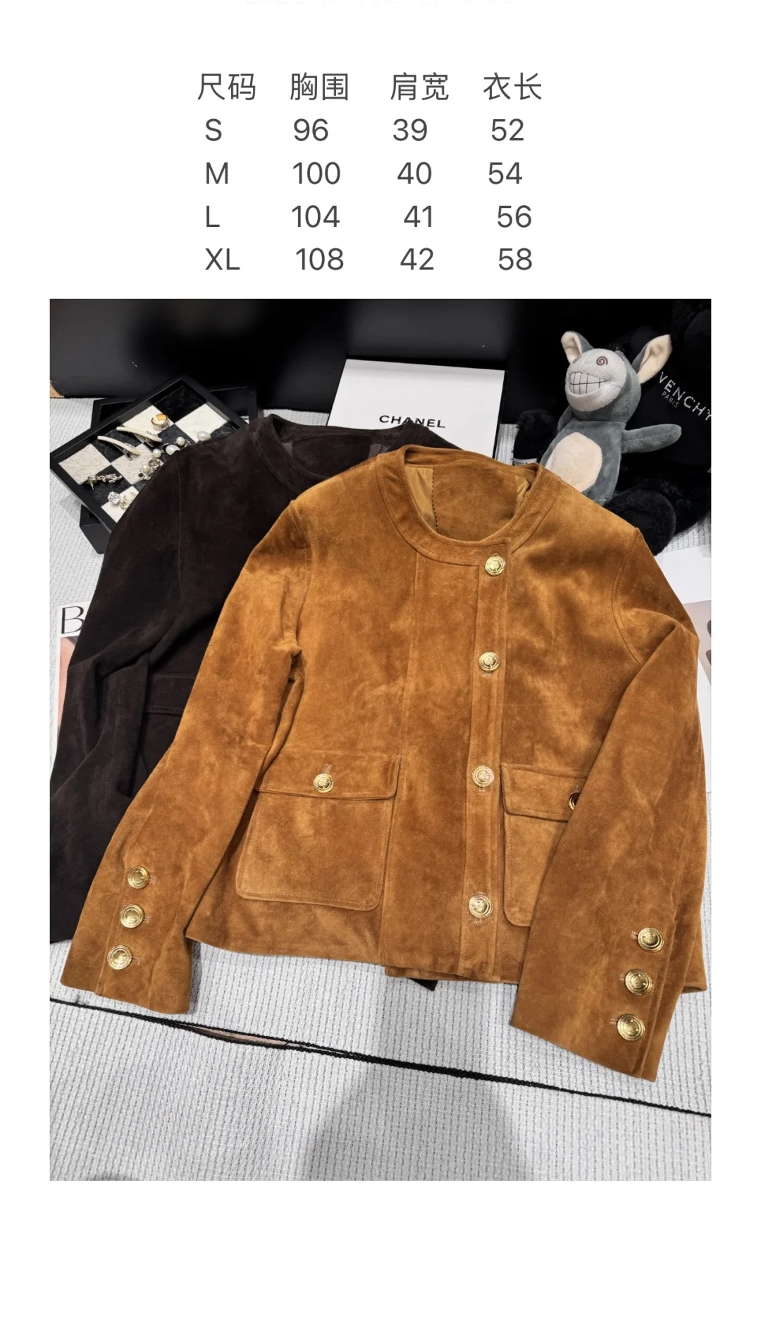 SAINT LAURENT Jackets Suede Lambskin Brown-Gold S-XL I10202609061868 - Image 8