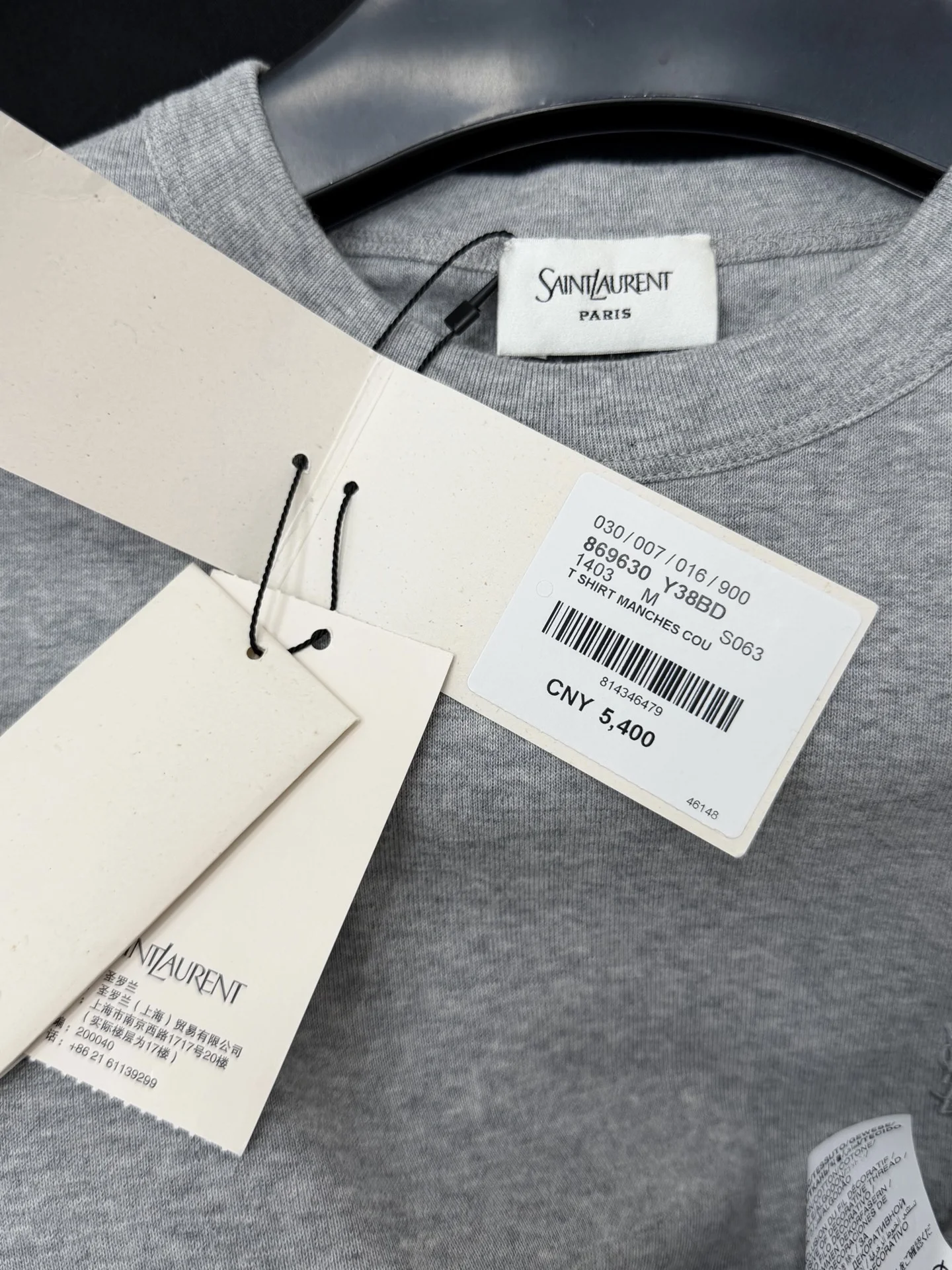 SAINT LAURENT T-shirts Grey S-L A95202609062950 - Image 7