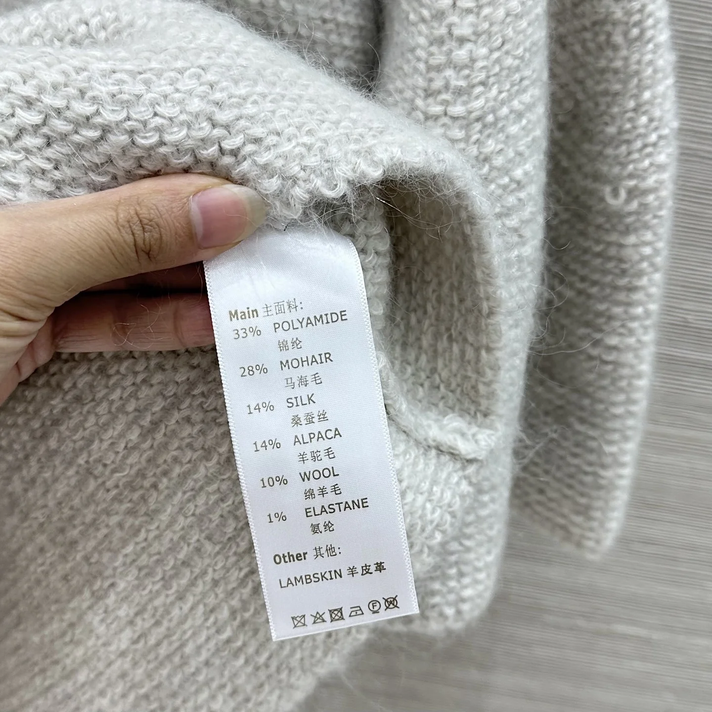 THE ROW Sweaters Cashmere Beige-Burgundy S-L D50202609062072 - Image 8