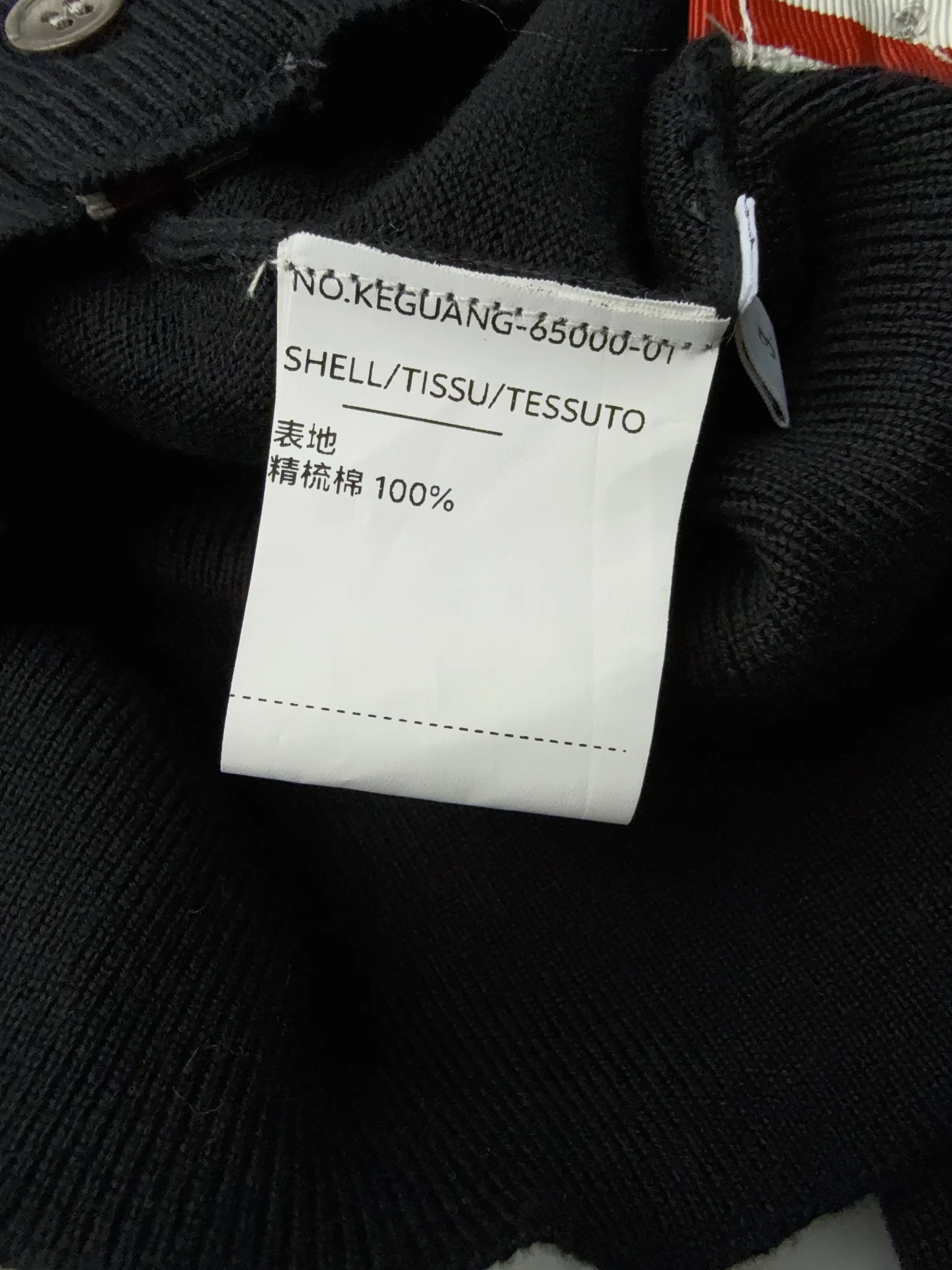 THOM BROWNE Sweaters Black-White-Red S-L C00202609063605 - Image 8