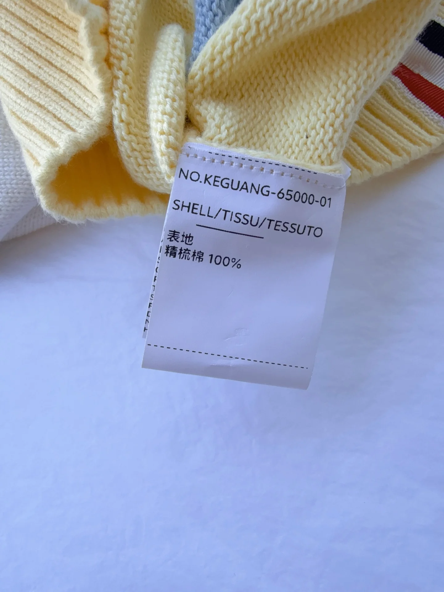 THOM BROWNE Sweaters White-Yellow-Blue S-L C40202609063603 - Image 8