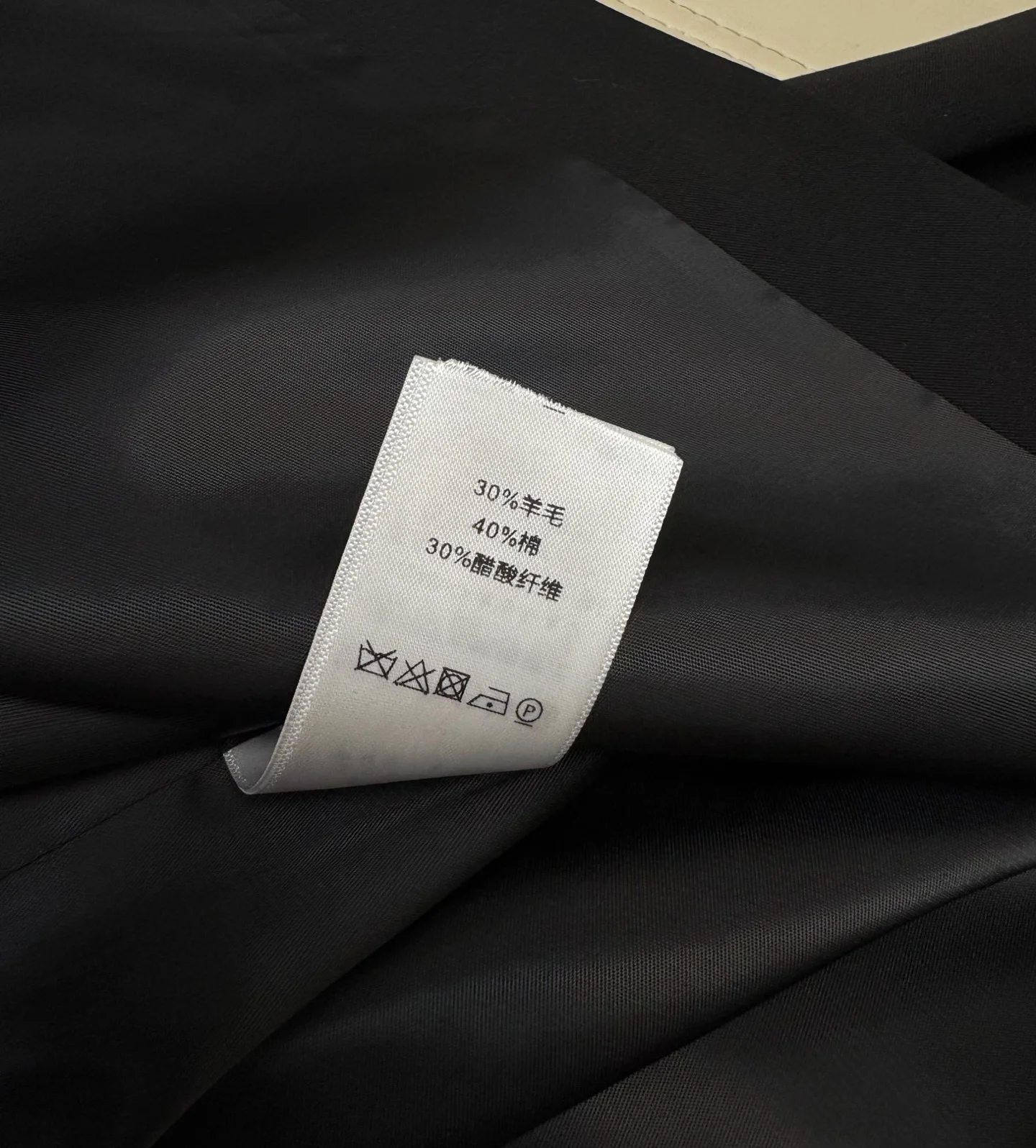 Uncategorized Coats Black S M L C90202609061472 - Image 7